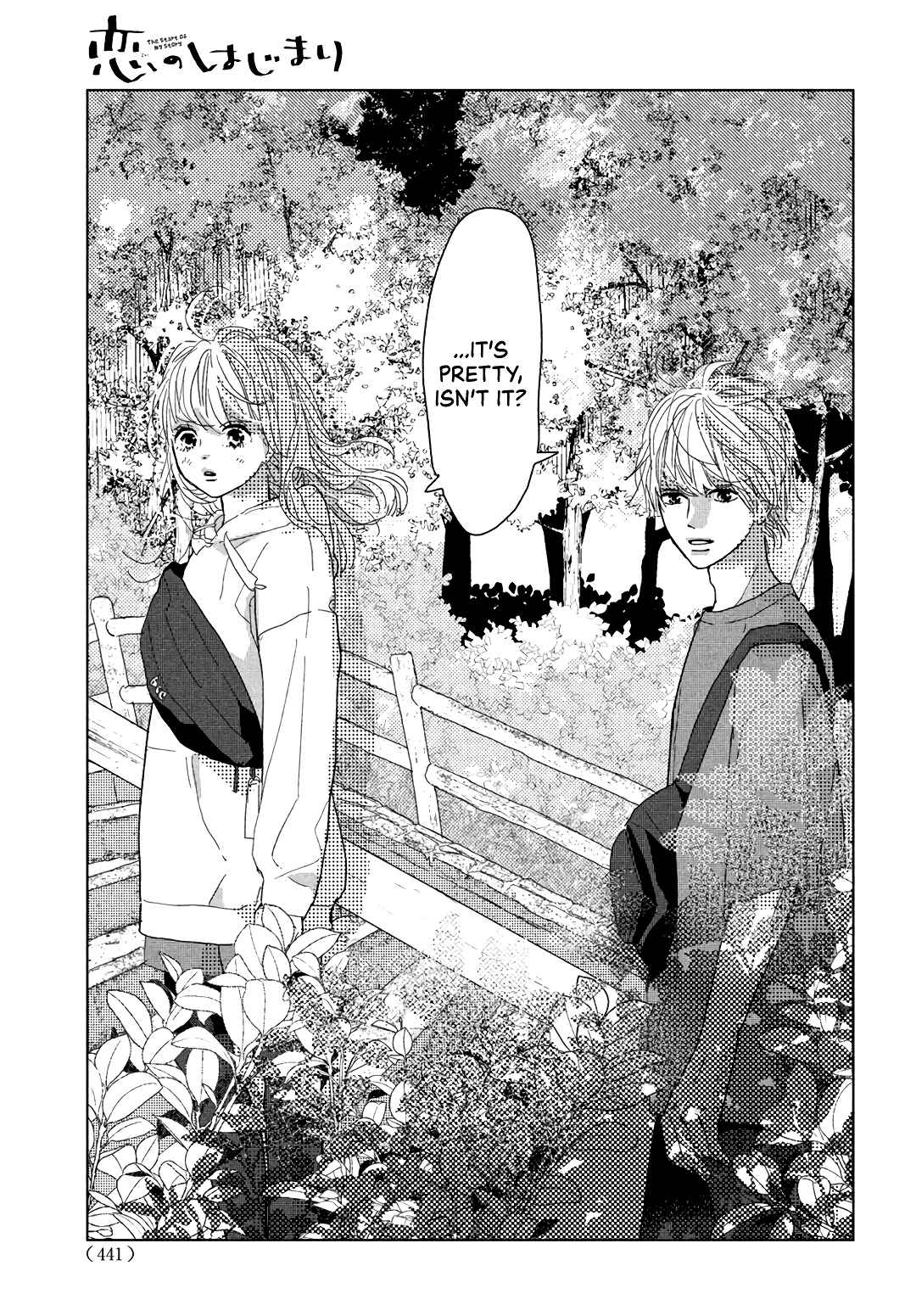 Page 33 Chapter 10 Koi no Hajimari