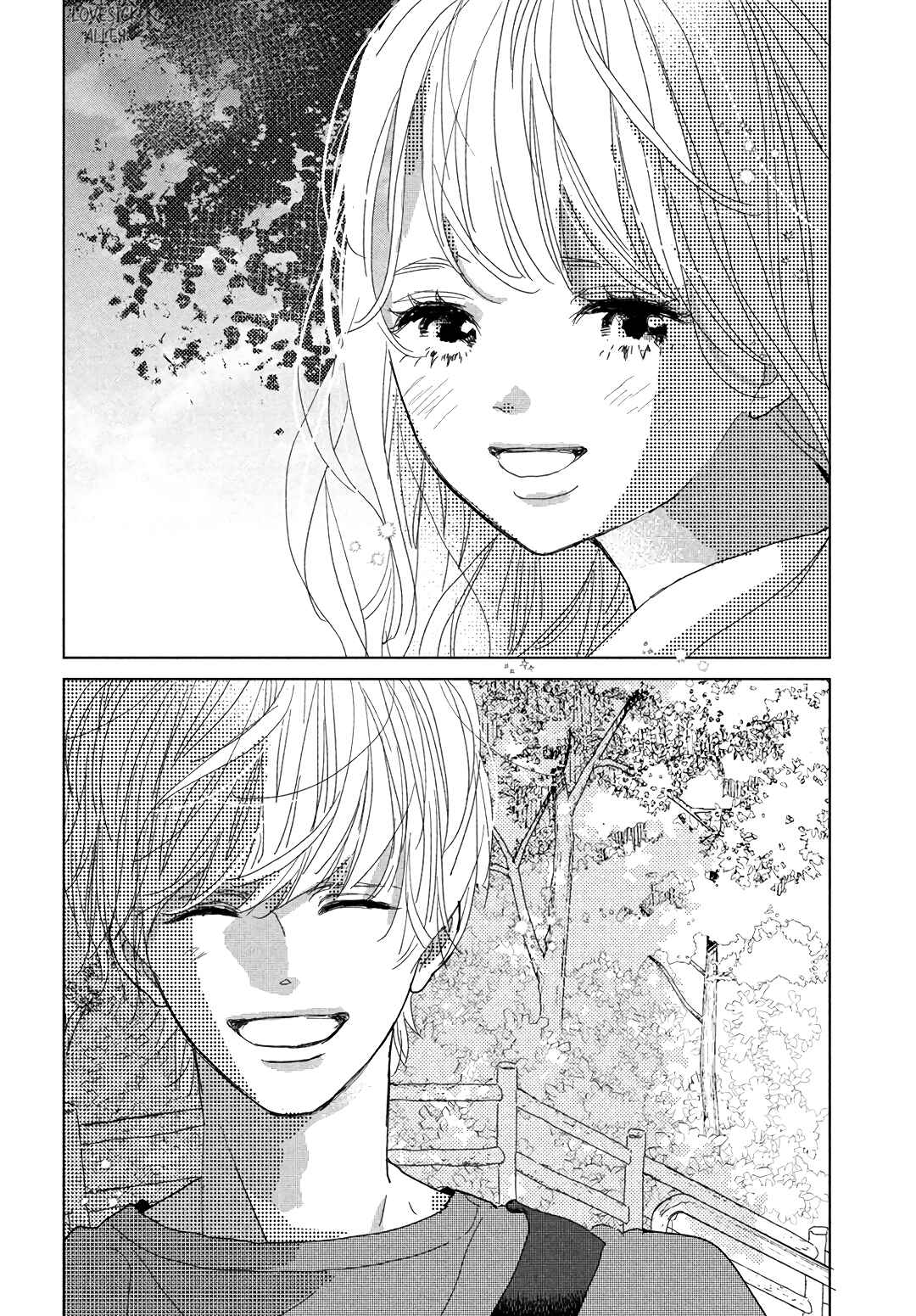 Page 34 Chapter 10 Koi no Hajimari