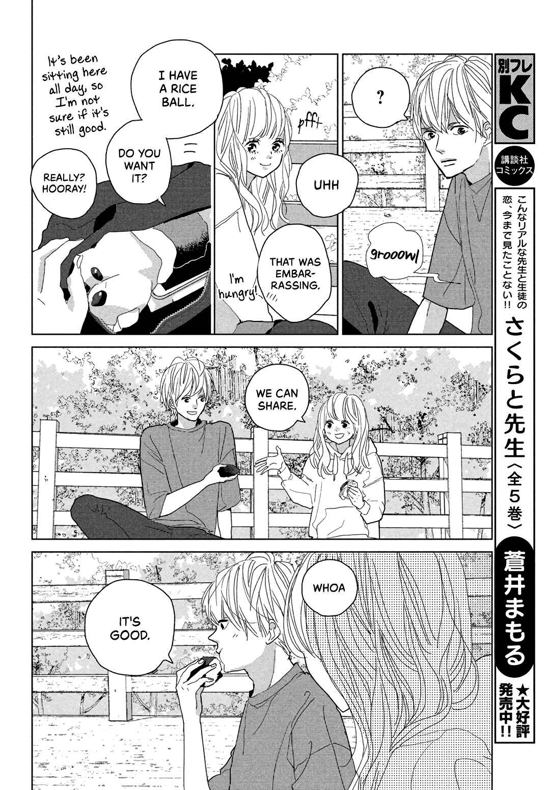 Page 38 Chapter 10 Koi no Hajimari