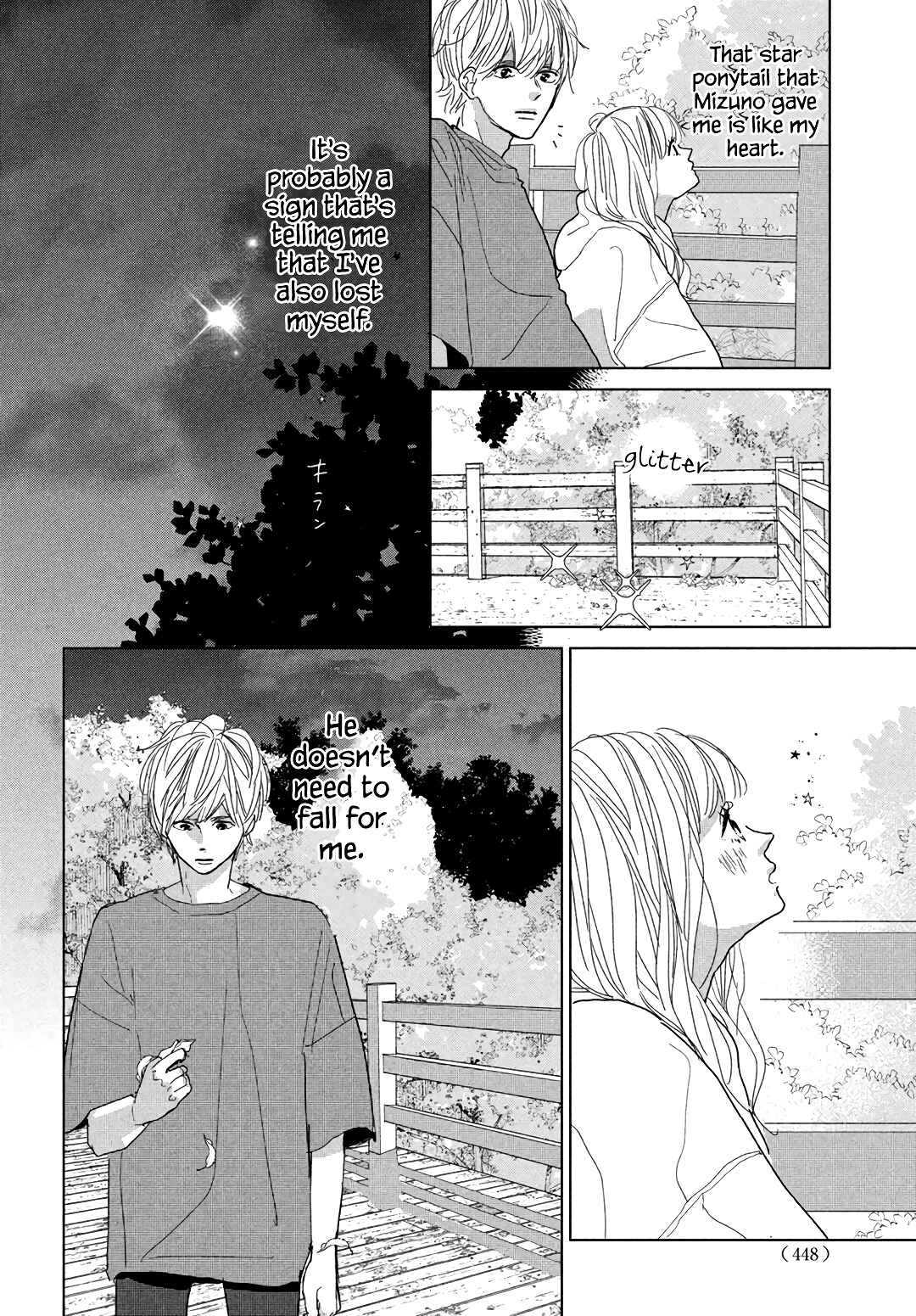 Page 40 Chapter 10 Koi no Hajimari