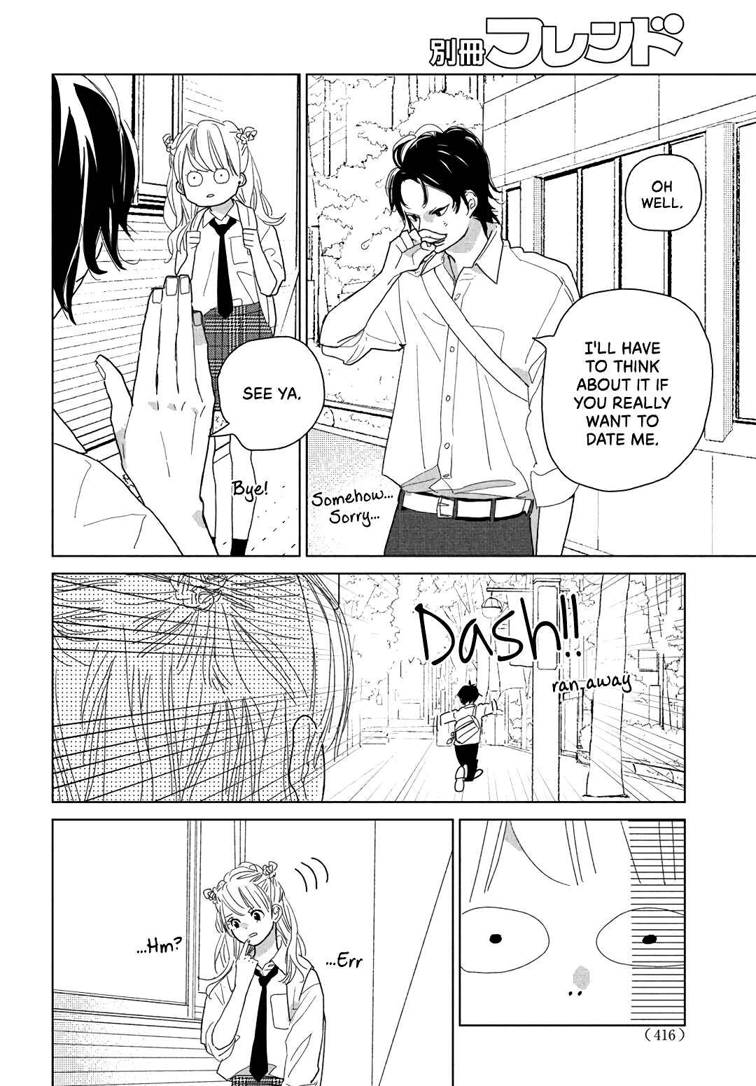Page 8 Chapter 10 Koi no Hajimari