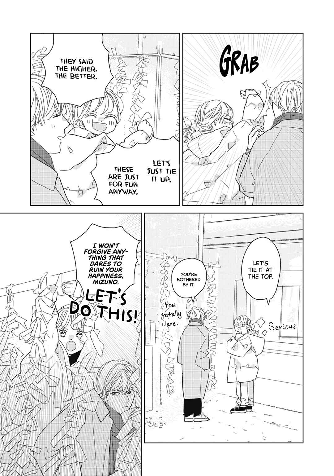 Page 11 Chapter 23 Koi no Hajimari