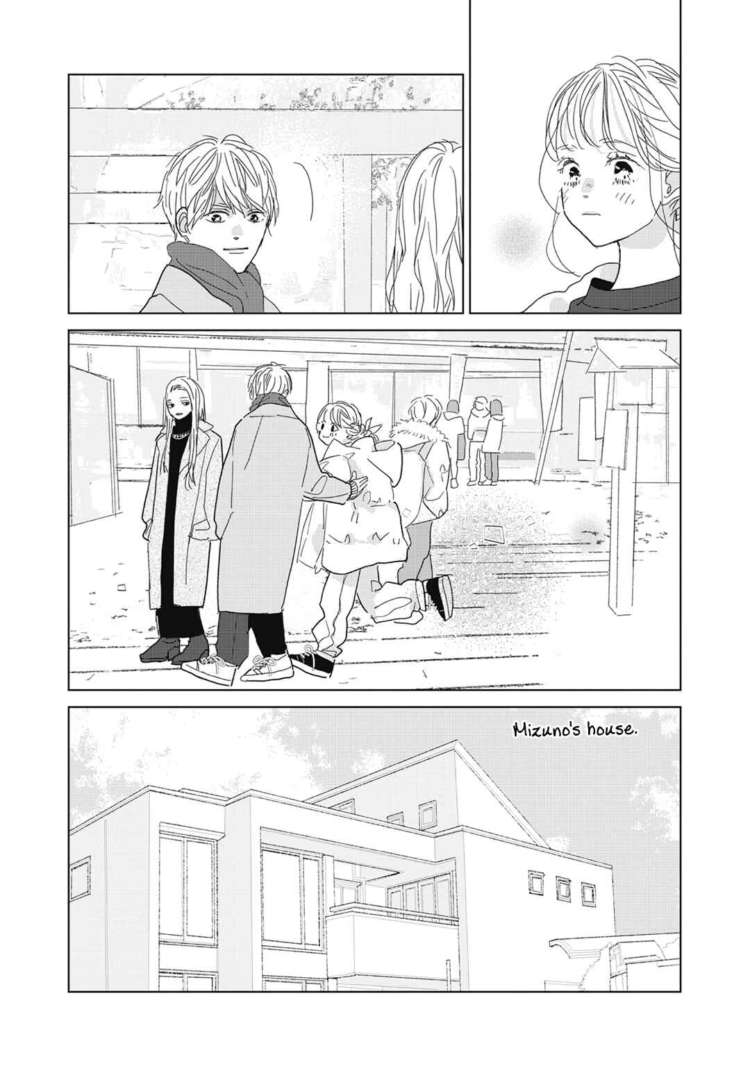 Page 20 Chapter 23 Koi no Hajimari
