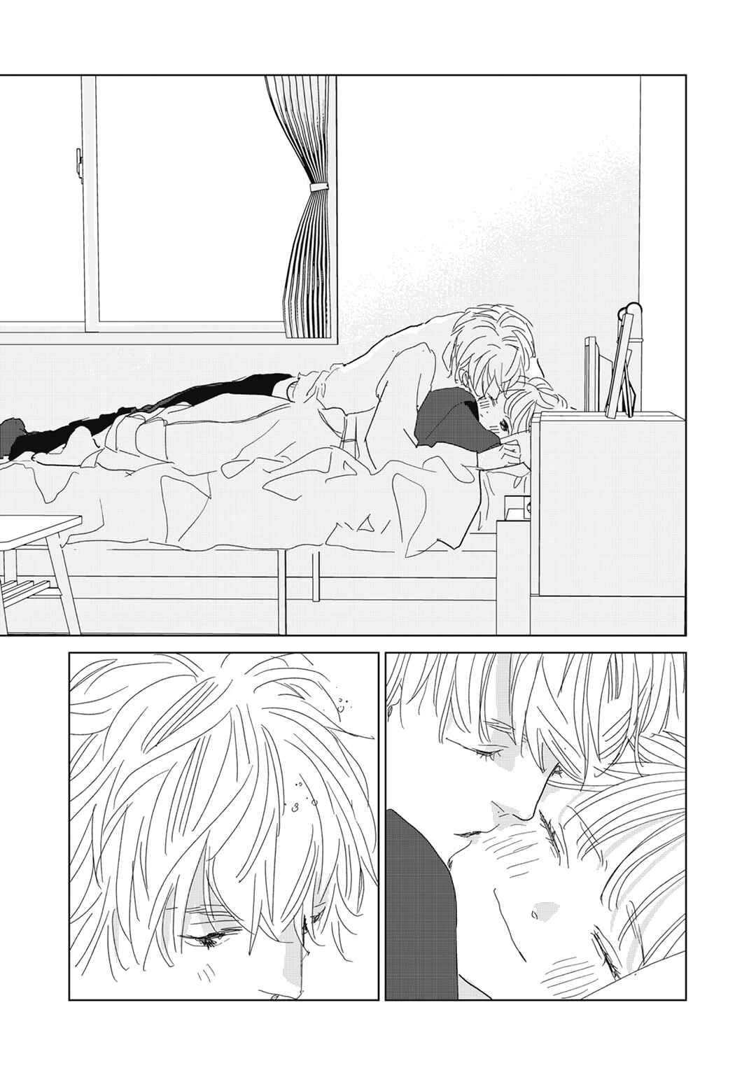 Page 31 Chapter 23 Koi no Hajimari