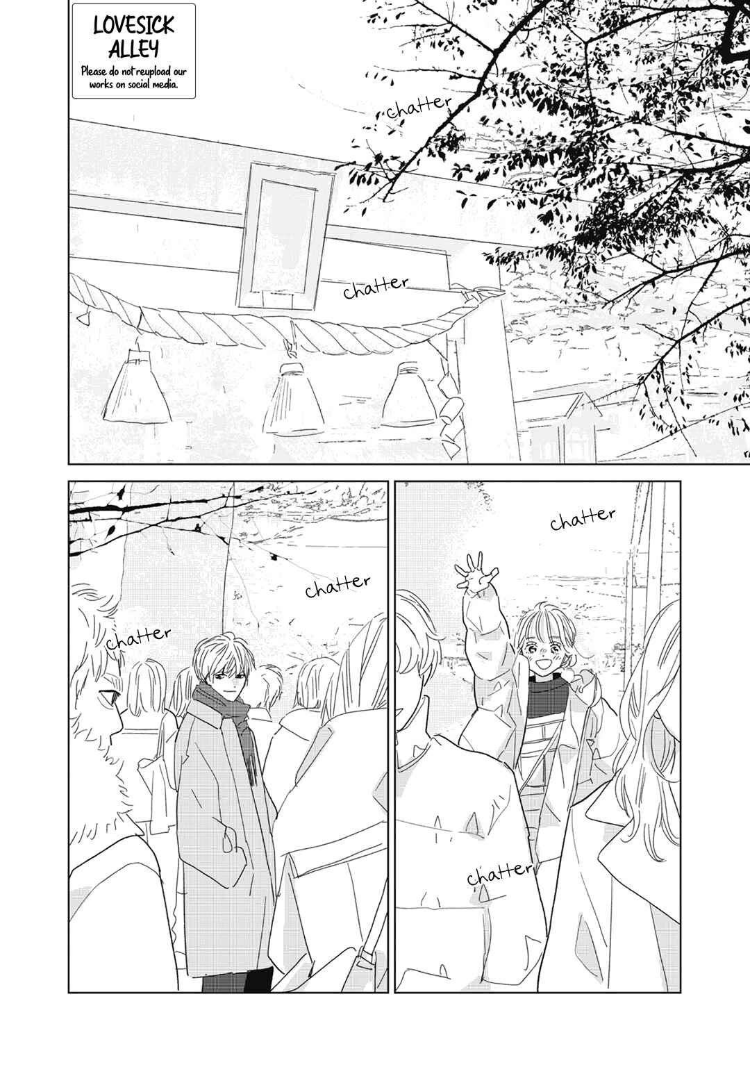 Page 4 Chapter 23 Koi no Hajimari