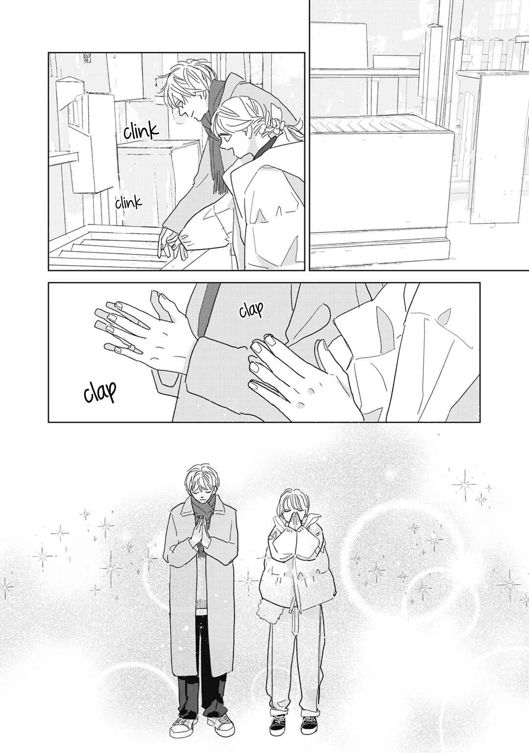 Page 6 Chapter 23 Koi no Hajimari
