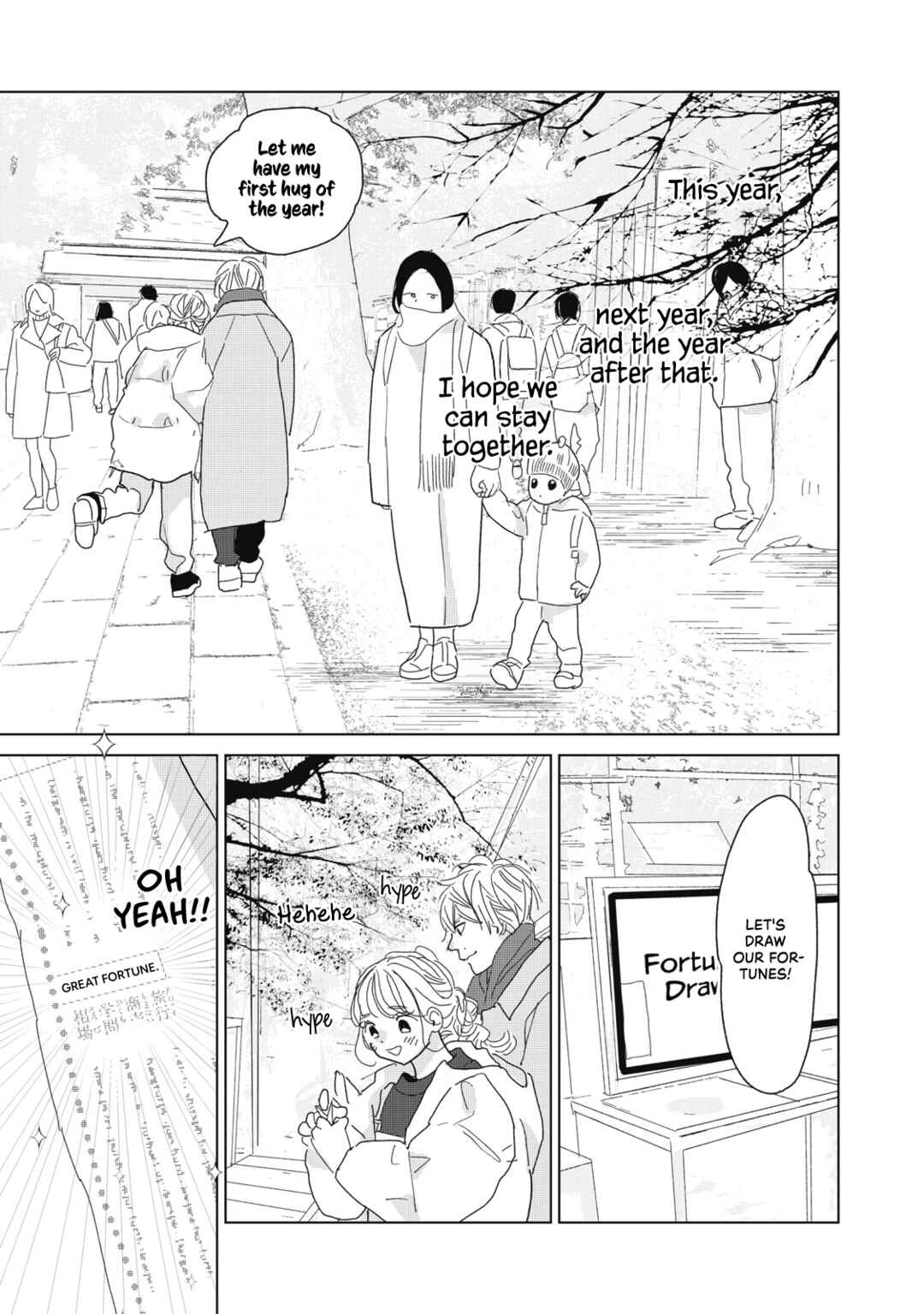 Page 9 Chapter 23 Koi no Hajimari