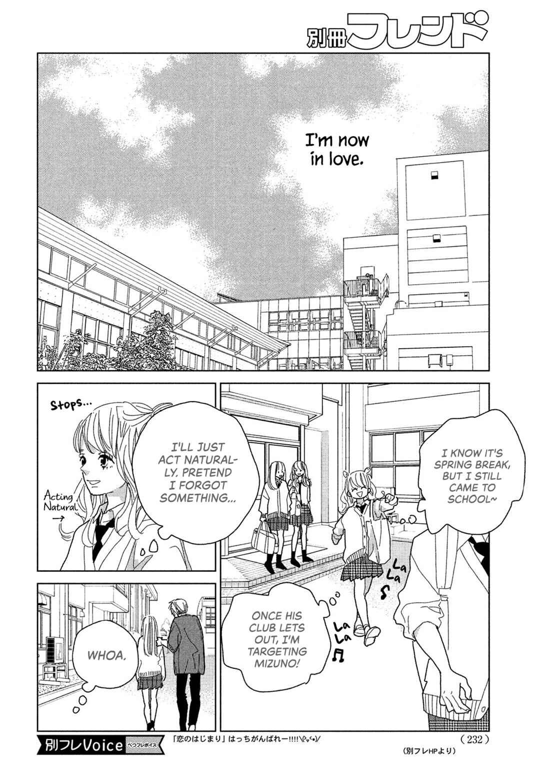 Page 11 Chapter 6 Koi no Hajimari