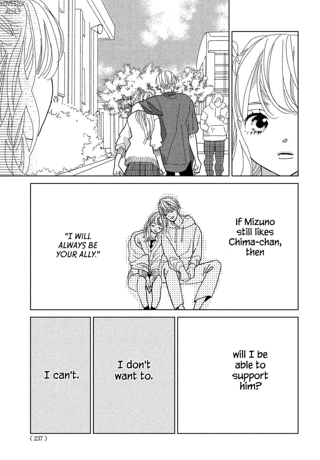 Page 16 Chapter 6 Koi no Hajimari