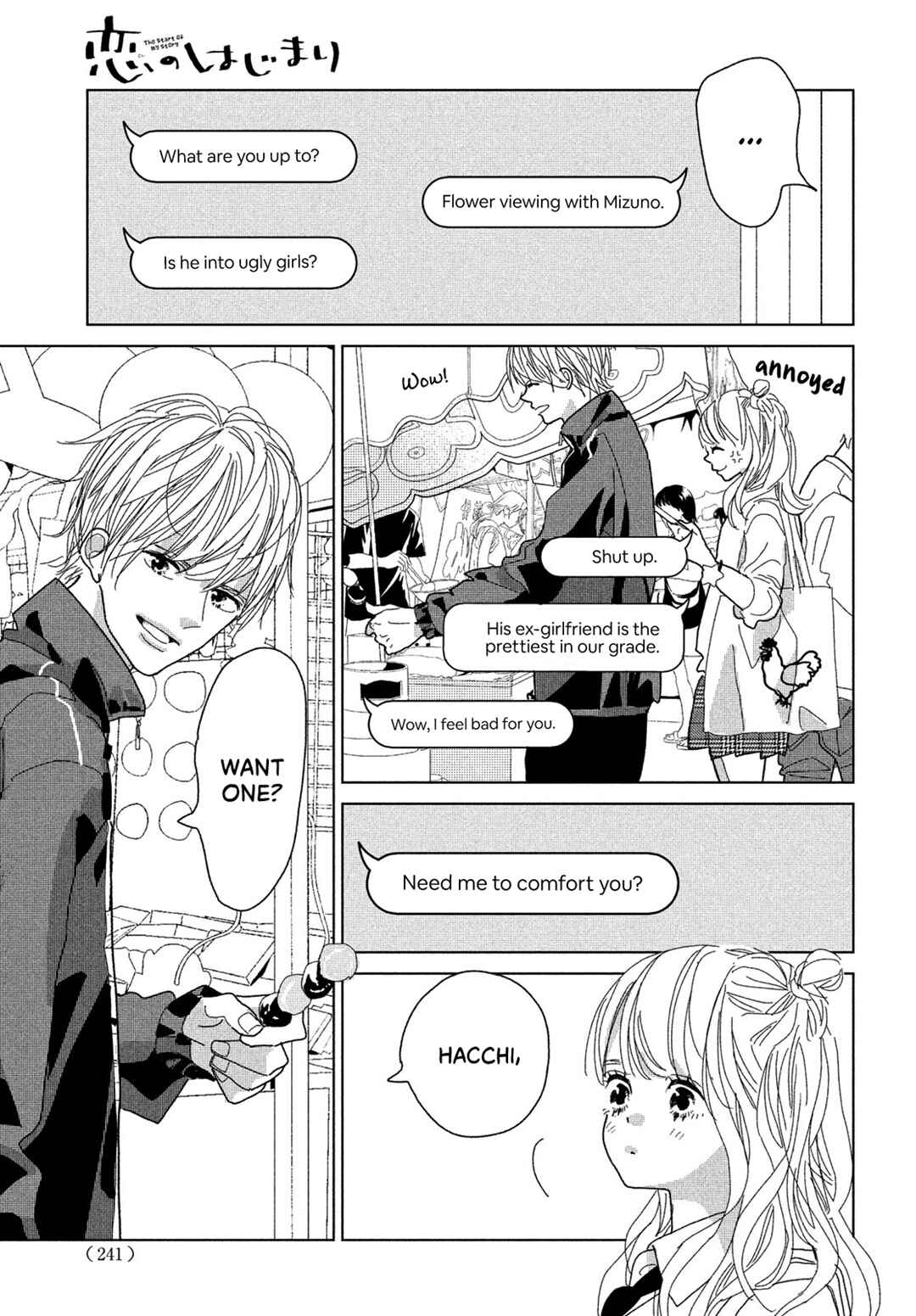 Page 20 Chapter 6 Koi no Hajimari