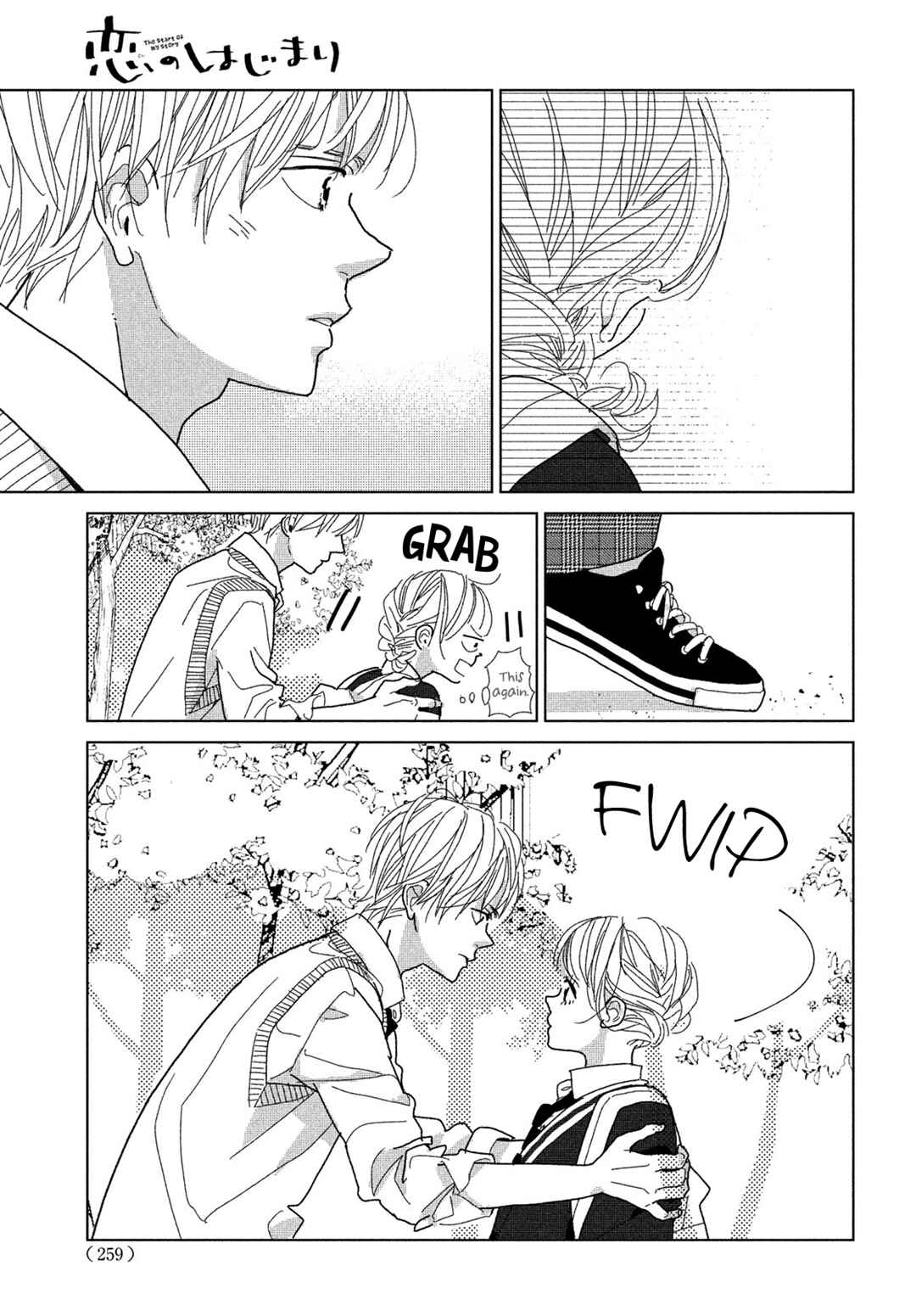 Page 38 Chapter 6 Koi no Hajimari