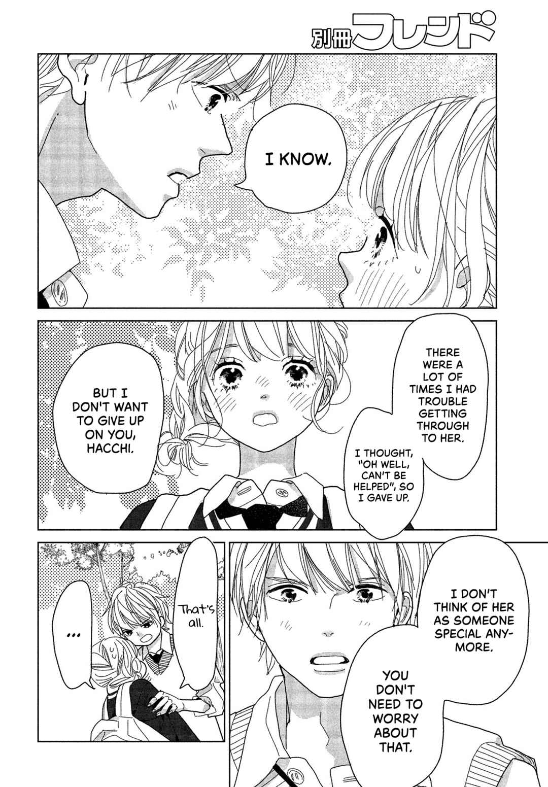 Page 39 Chapter 6 Koi no Hajimari