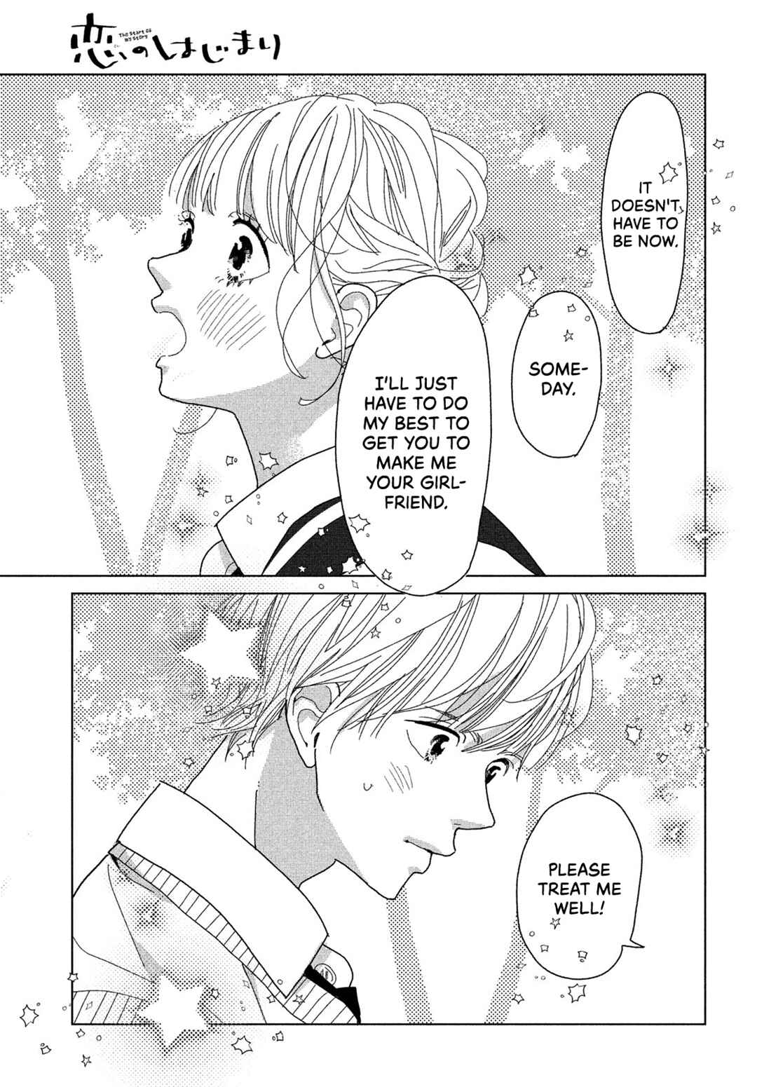 Page 42 Chapter 6 Koi no Hajimari