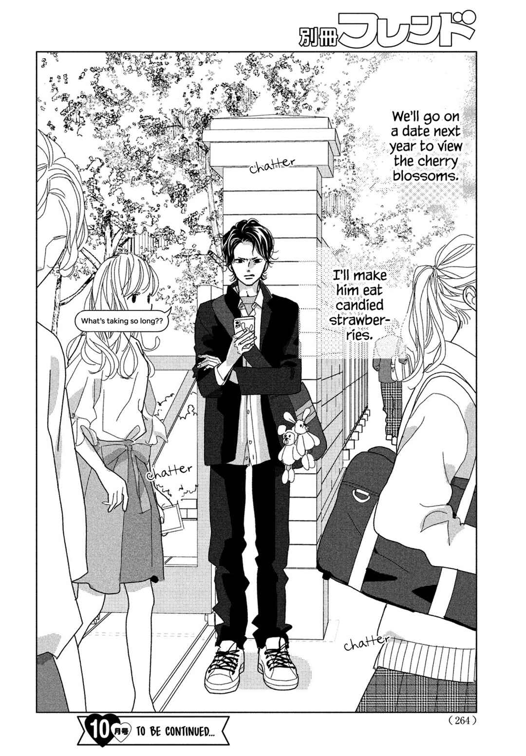 Page 43 Chapter 6 Koi no Hajimari