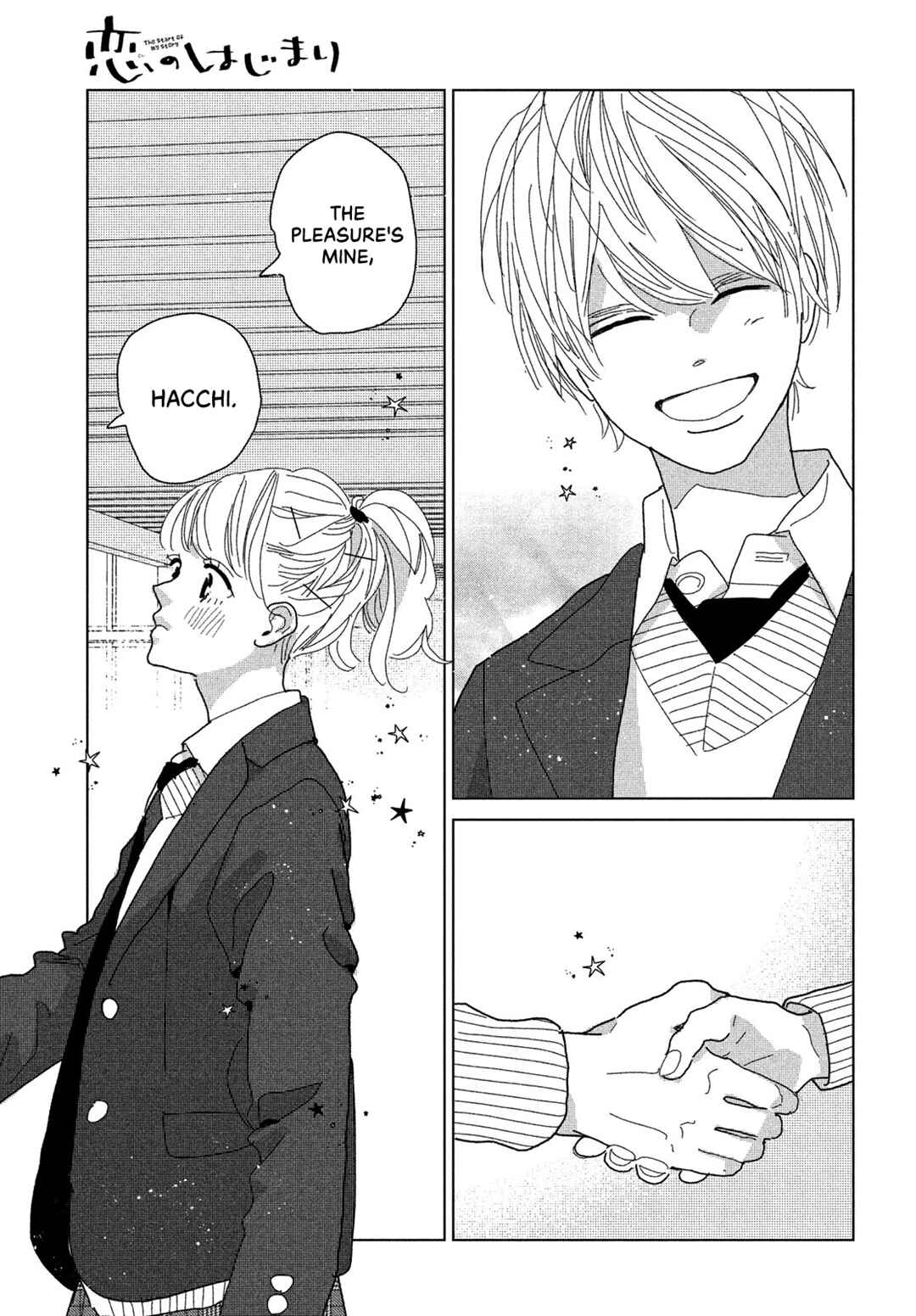 Page 8 Chapter 6 Koi no Hajimari