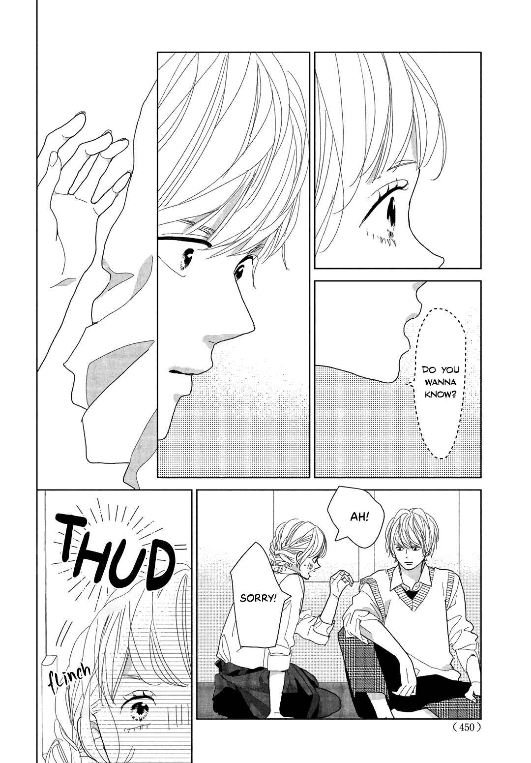 Page 20 Chapter 7 Koi no Hajimari