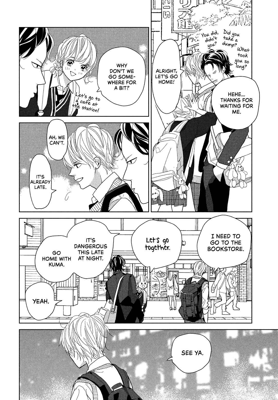 Page 28 Chapter 7 Koi no Hajimari
