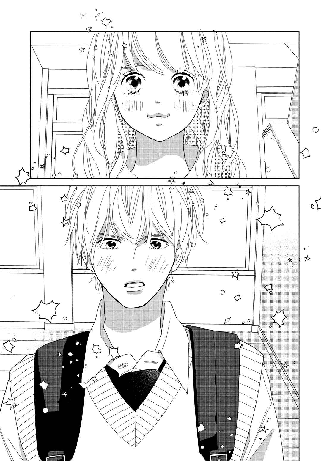 Page 41 Chapter 7 Koi no Hajimari