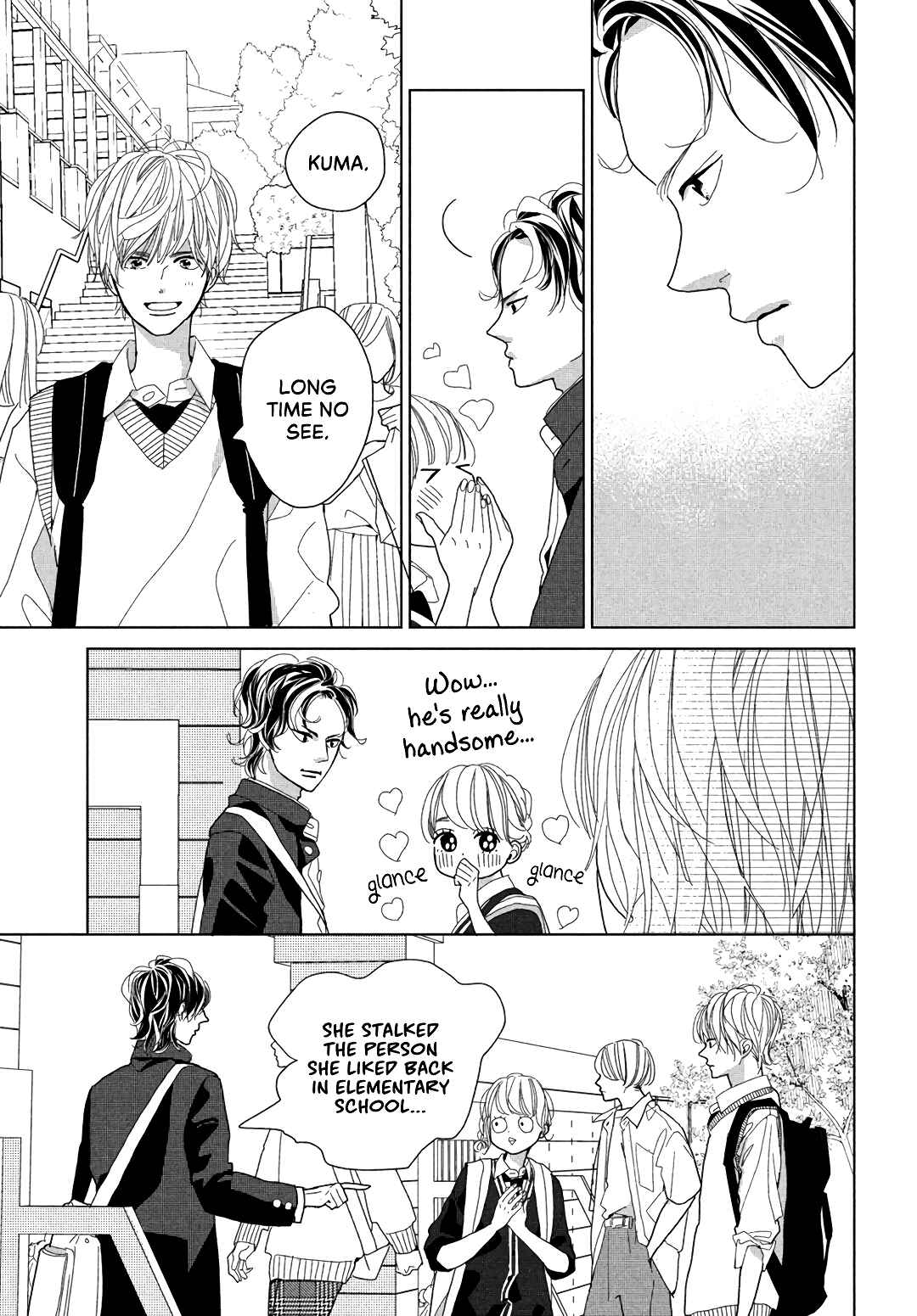 Page 7 Chapter 7 Koi no Hajimari