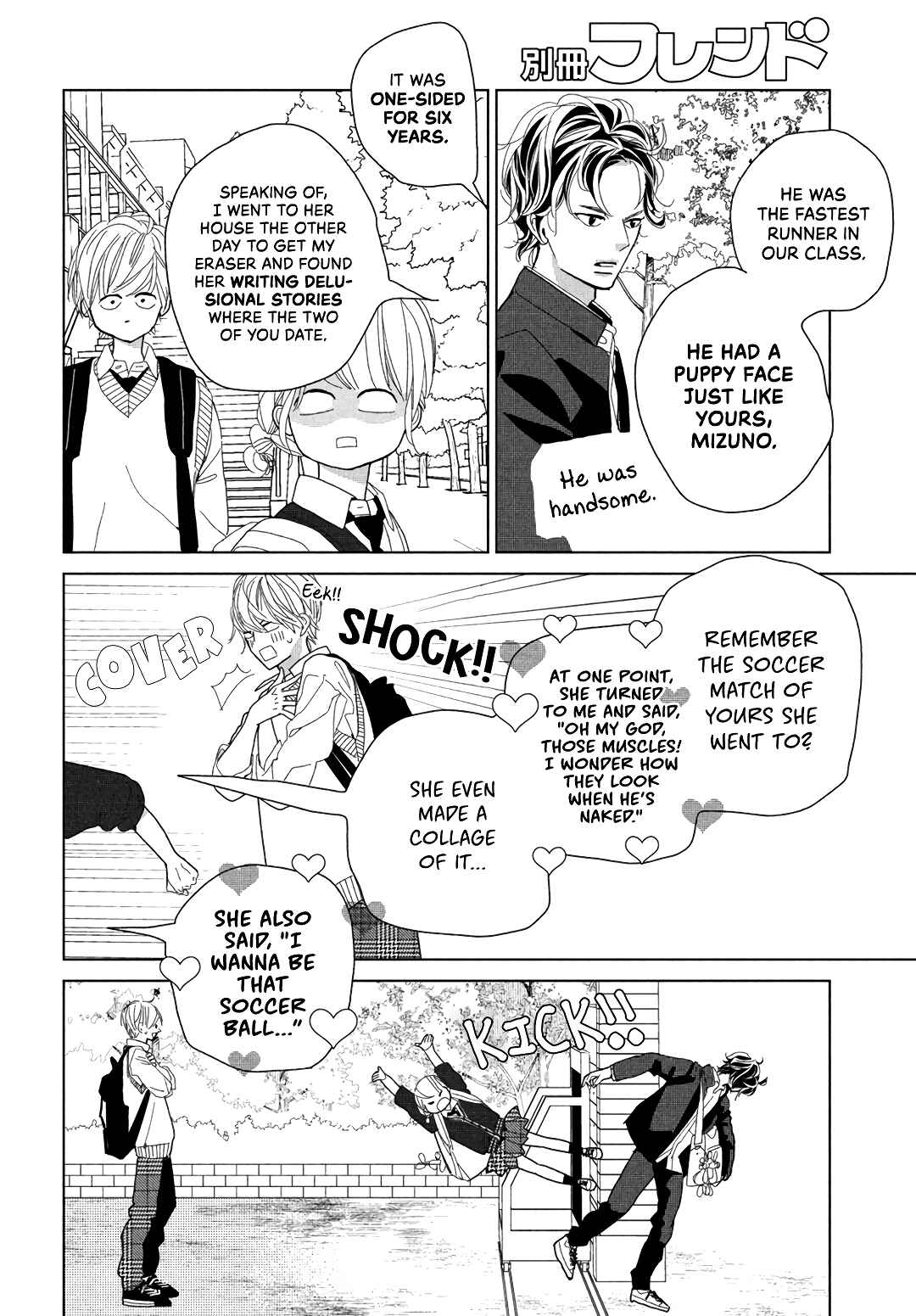 Page 8 Chapter 7 Koi no Hajimari
