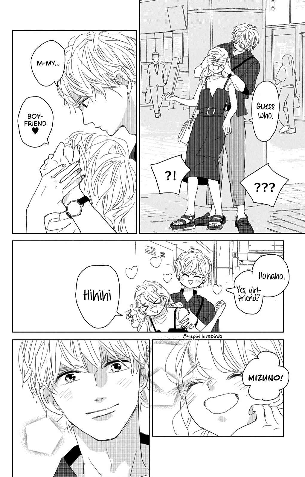 Page 12 Chapter 14 Koi no Hajimari