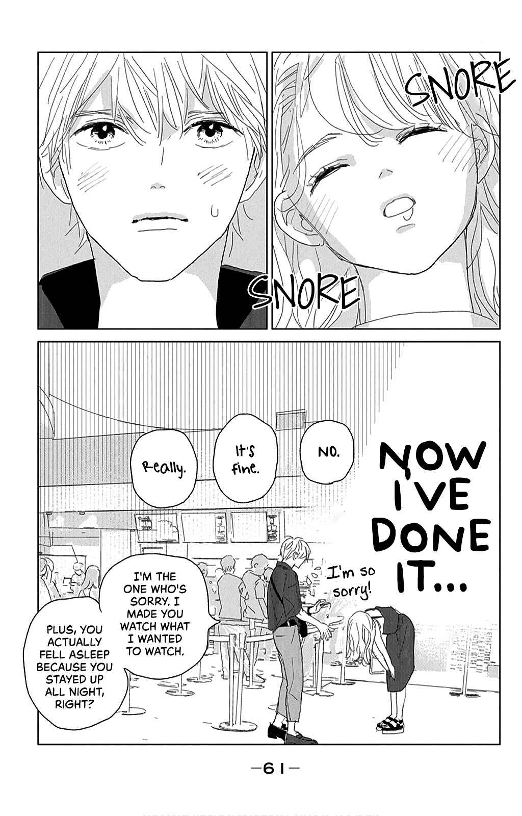 Page 19 Chapter 14 Koi no Hajimari