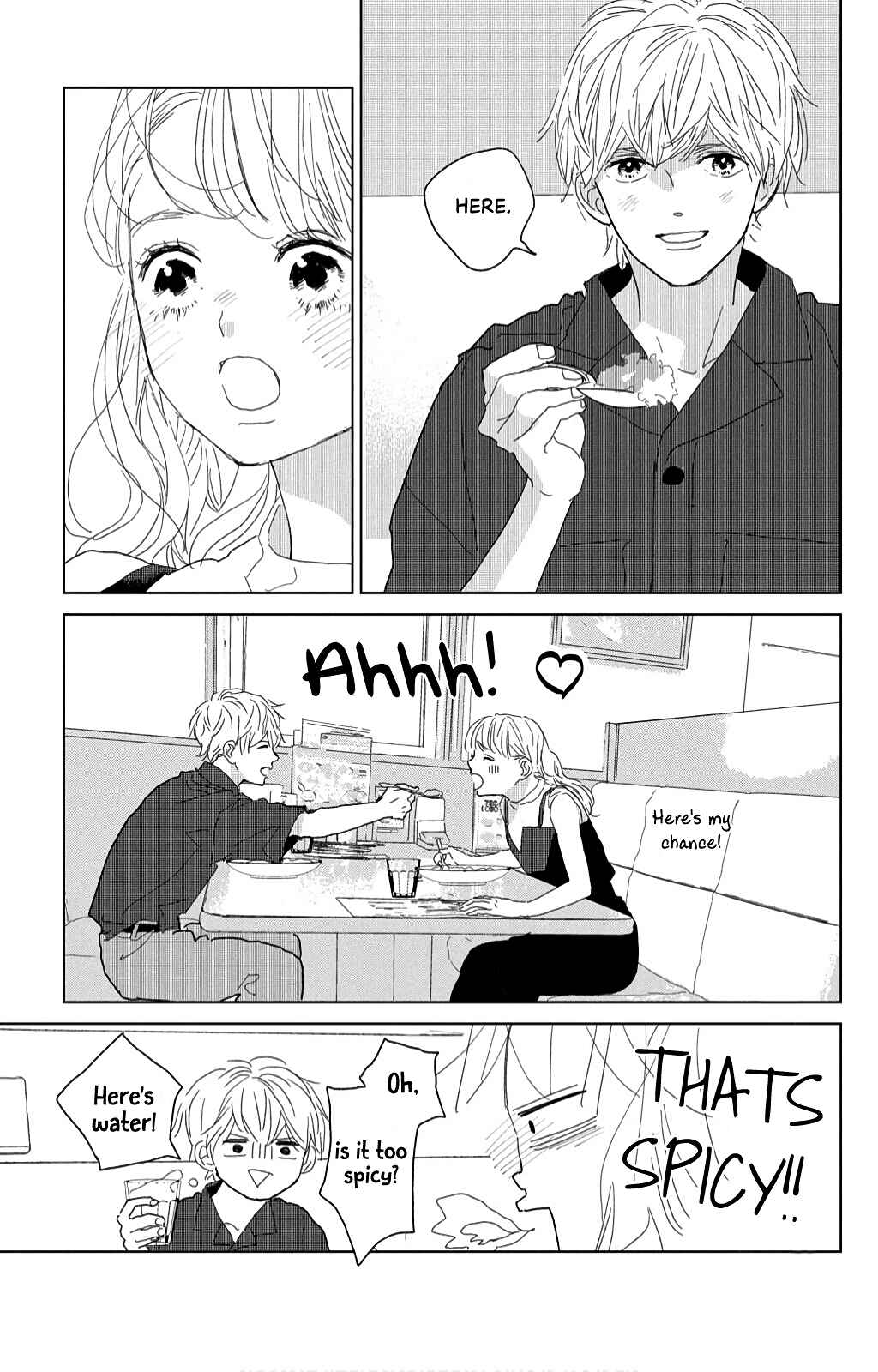 Page 23 Chapter 14 Koi no Hajimari