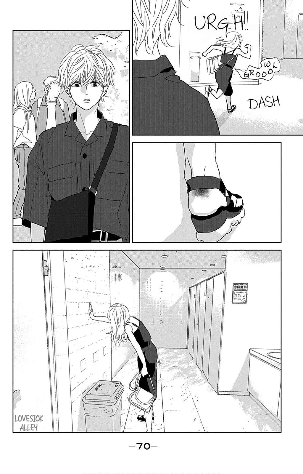 Page 28 Chapter 14 Koi no Hajimari