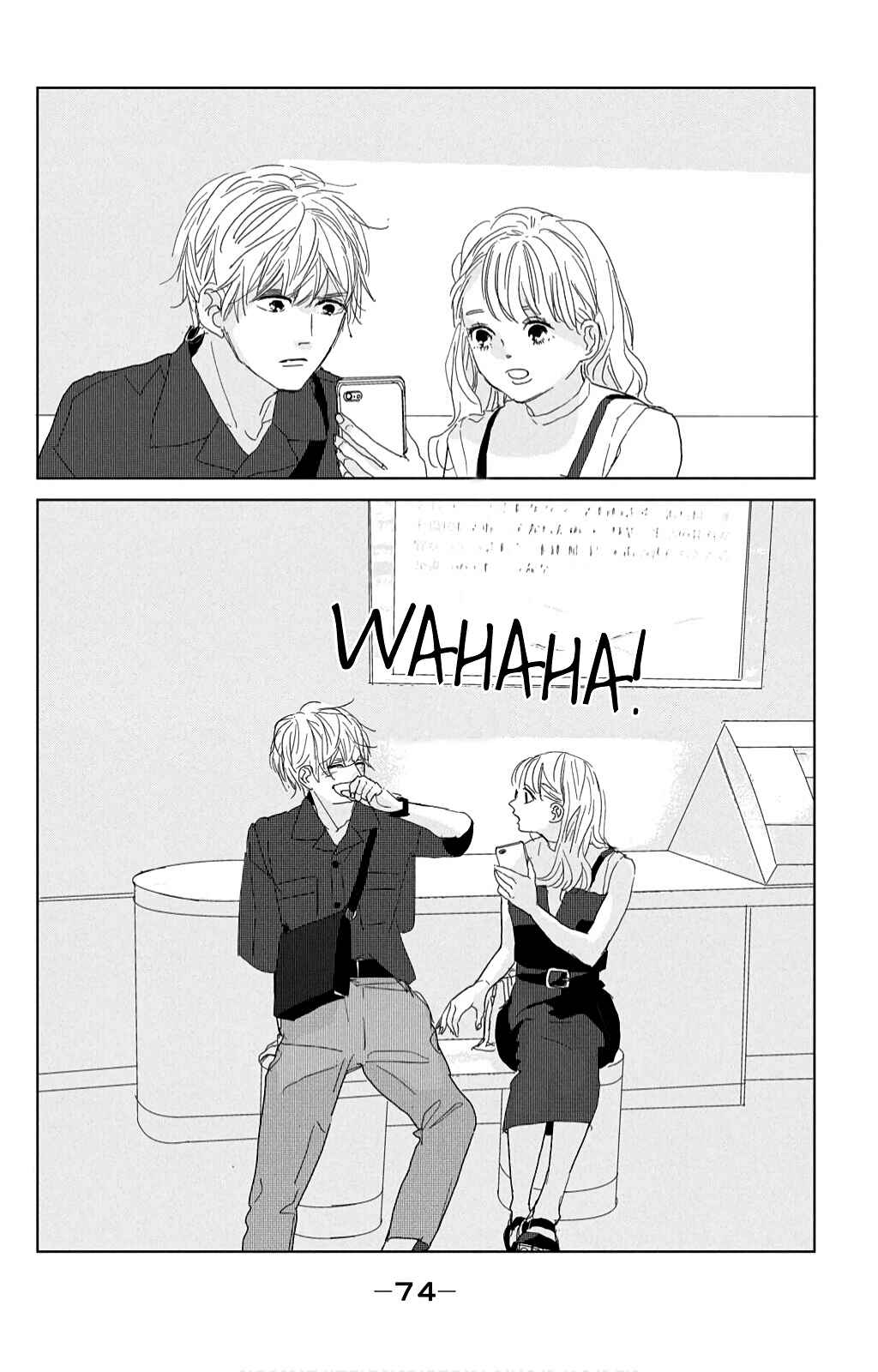 Page 32 Chapter 14 Koi no Hajimari