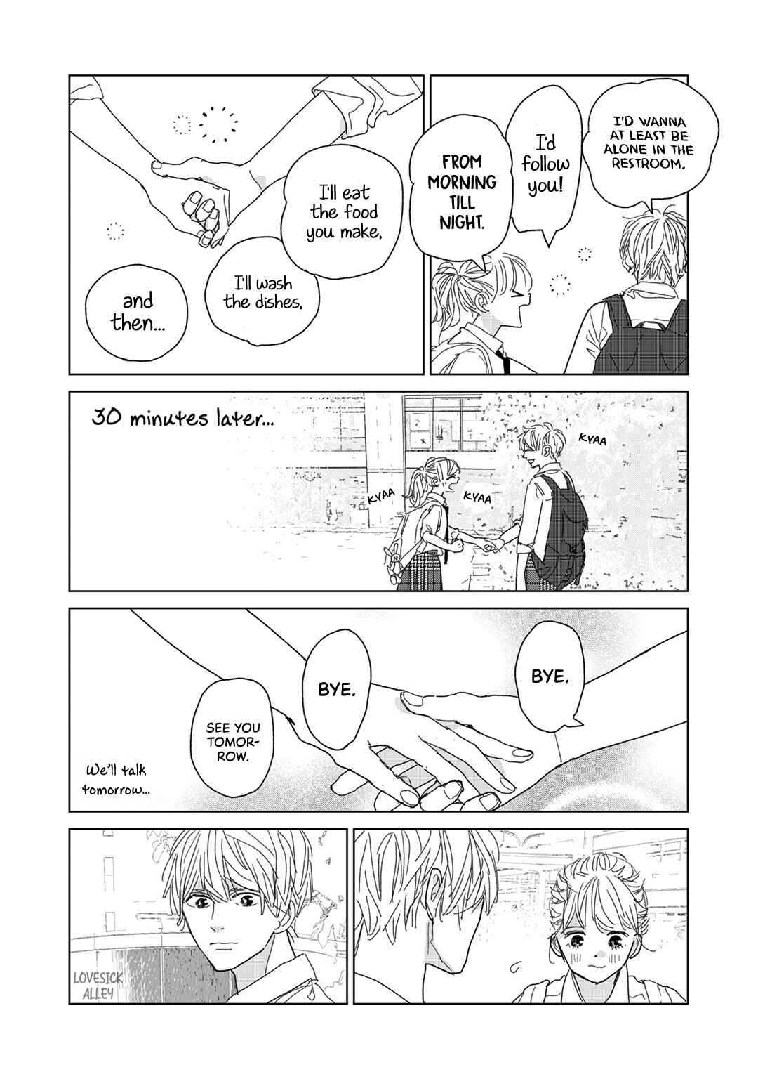 Page 10 Chapter 17 Koi no Hajimari