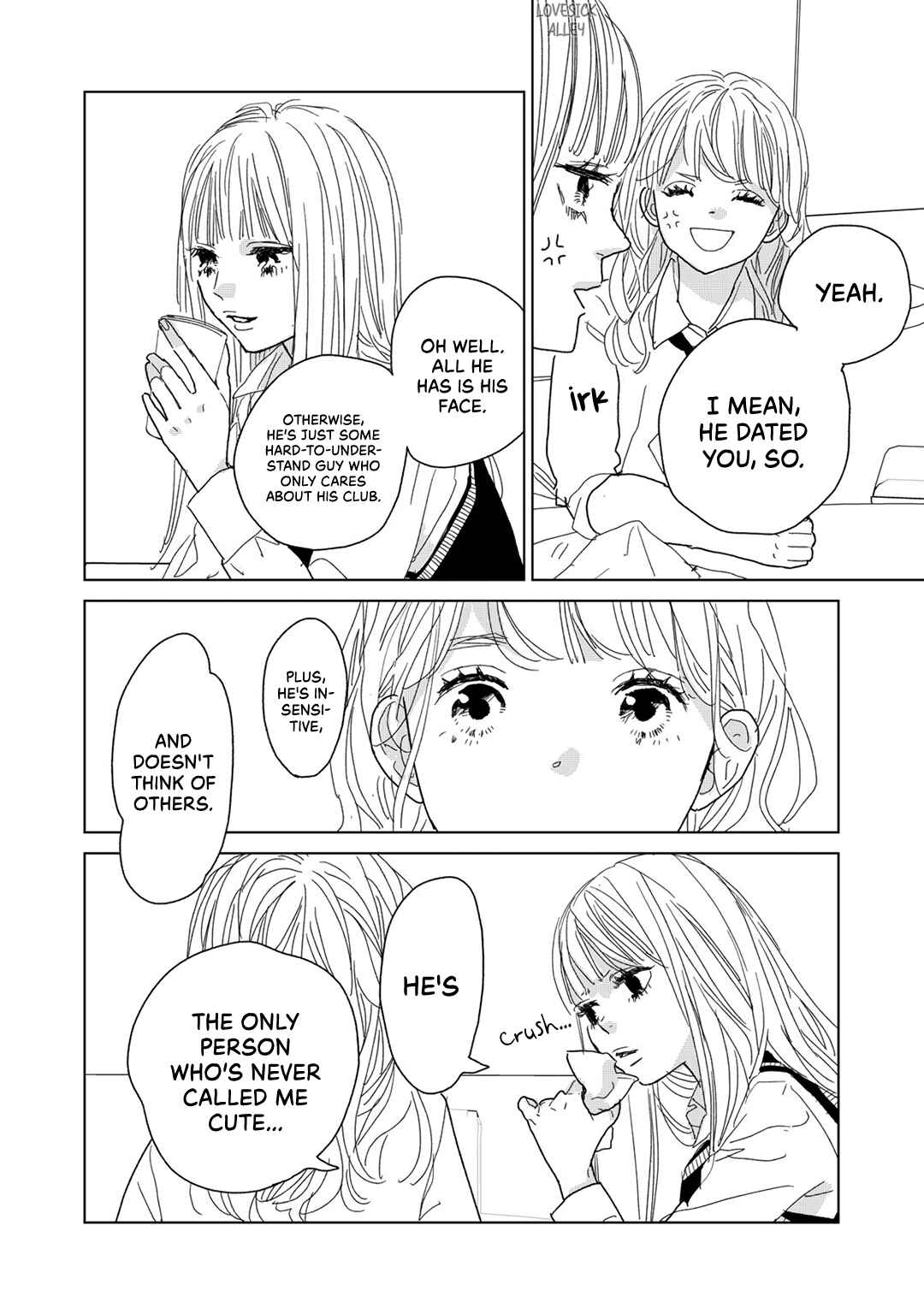 Page 16 Chapter 17 Koi no Hajimari