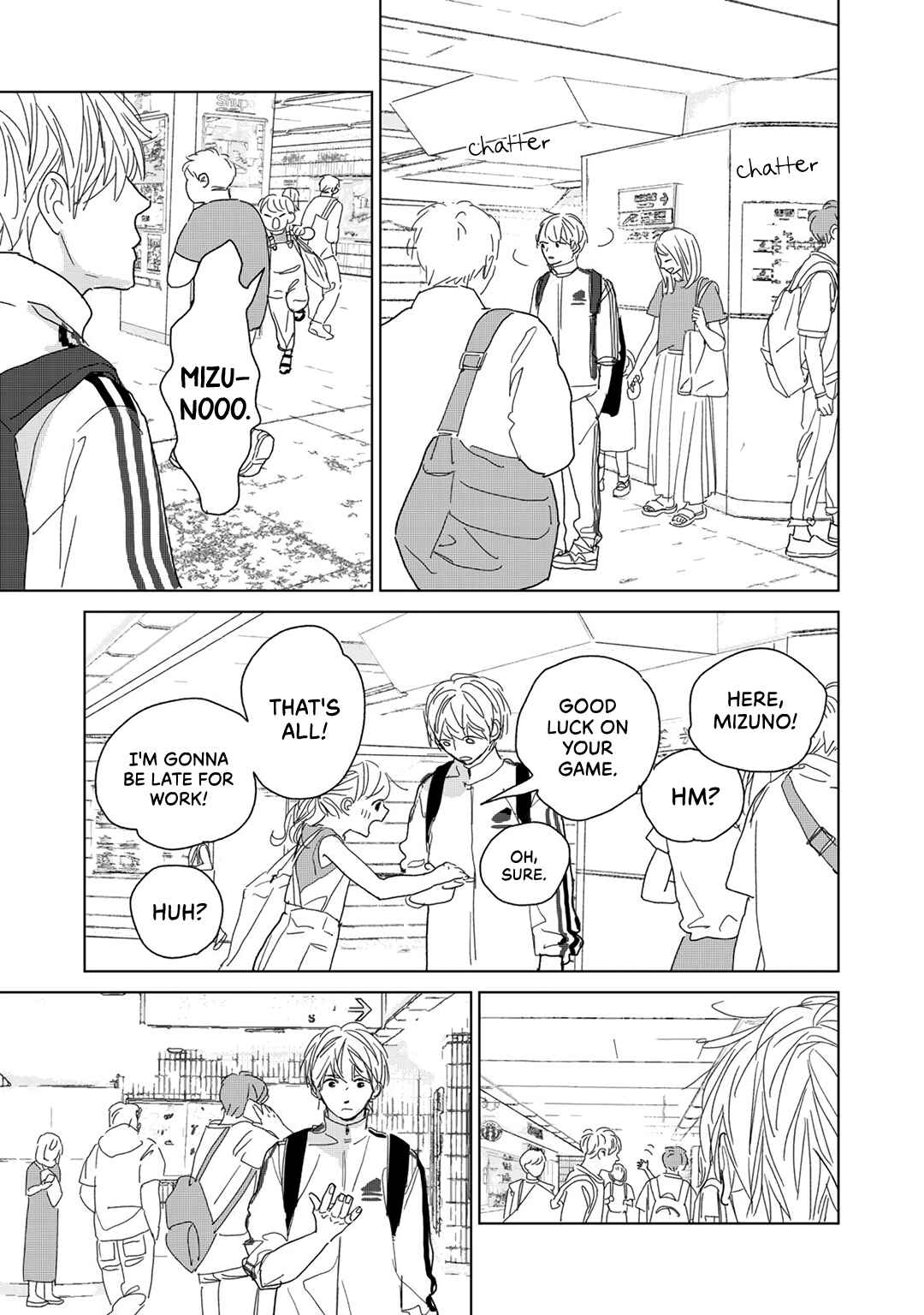 Page 25 Chapter 17 Koi no Hajimari
