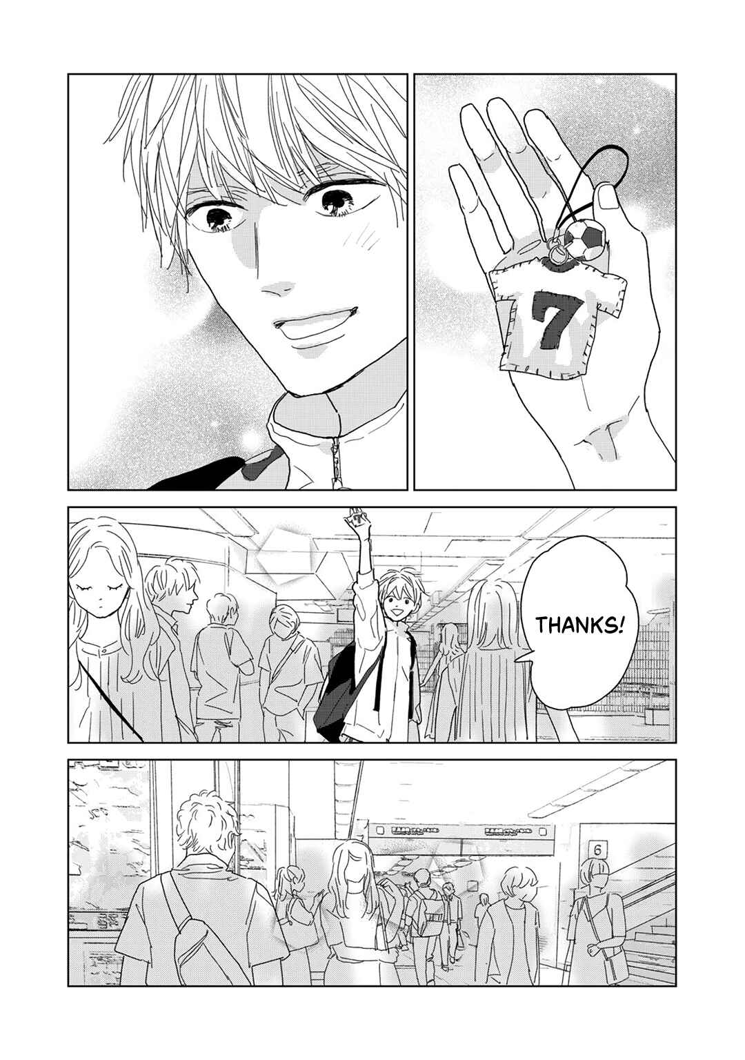 Page 26 Chapter 17 Koi no Hajimari