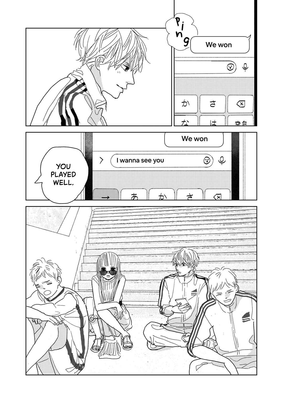 Page 29 Chapter 17 Koi no Hajimari