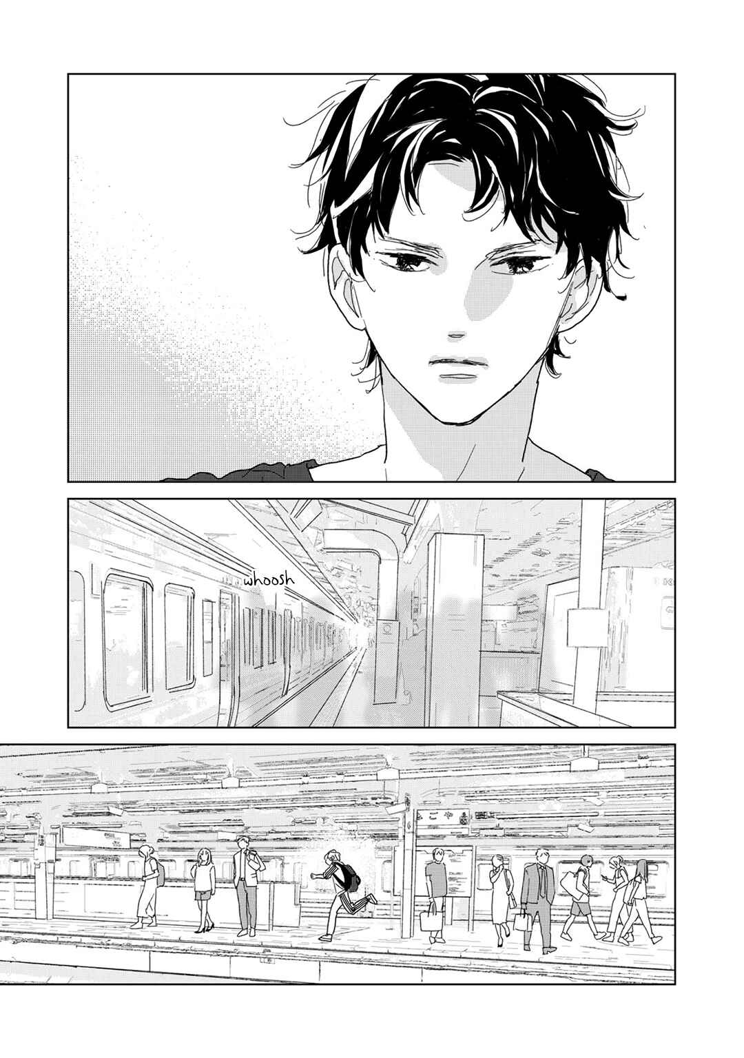 Page 39 Chapter 17 Koi no Hajimari