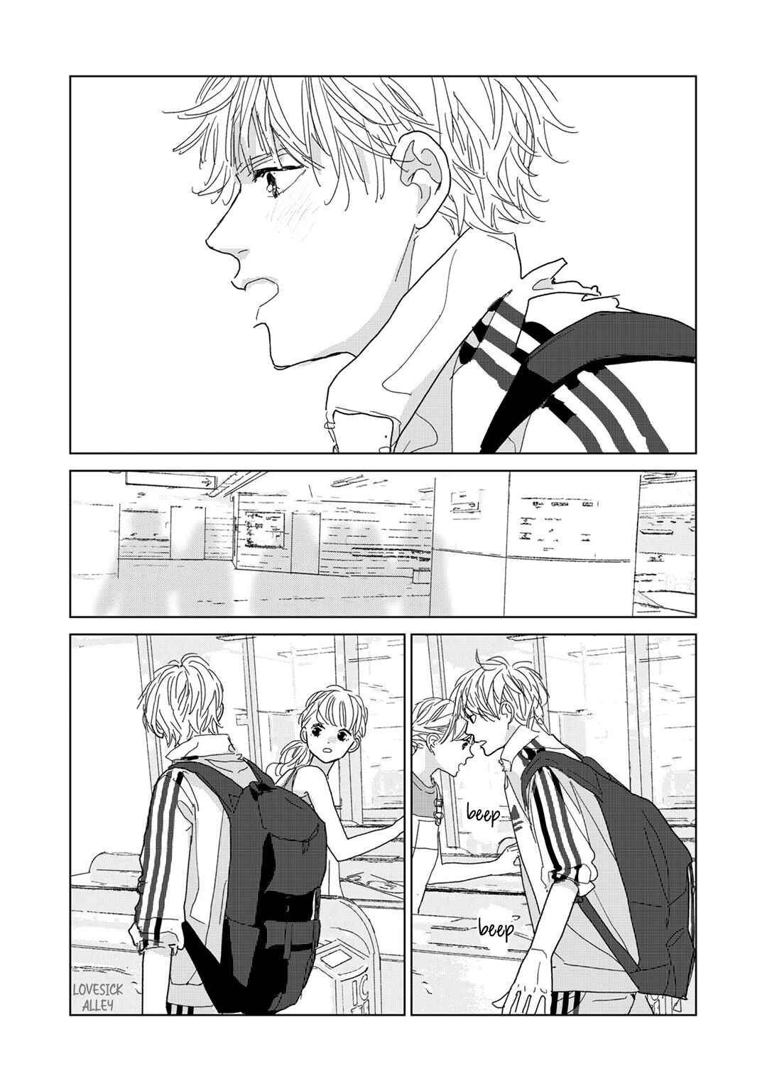 Page 40 Chapter 17 Koi no Hajimari