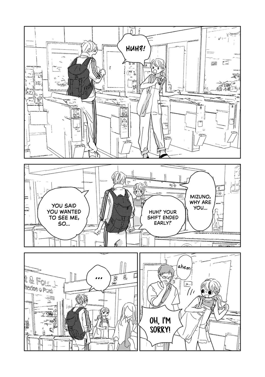 Page 41 Chapter 17 Koi no Hajimari