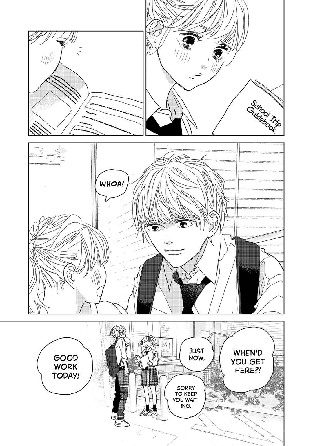 Page 5 Chapter 17 Koi no Hajimari