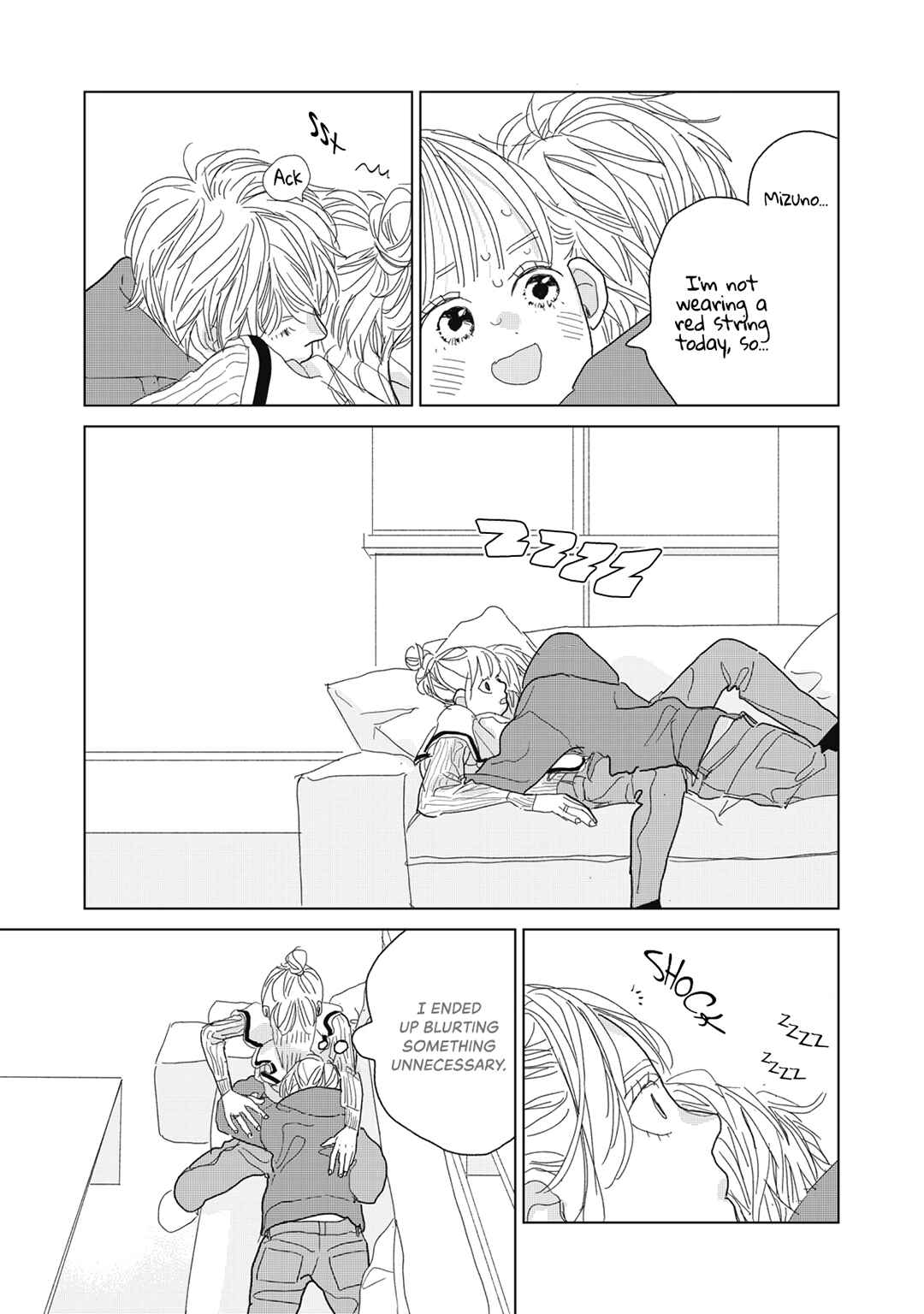 Page 11 Chapter 28 Koi no Hajimari