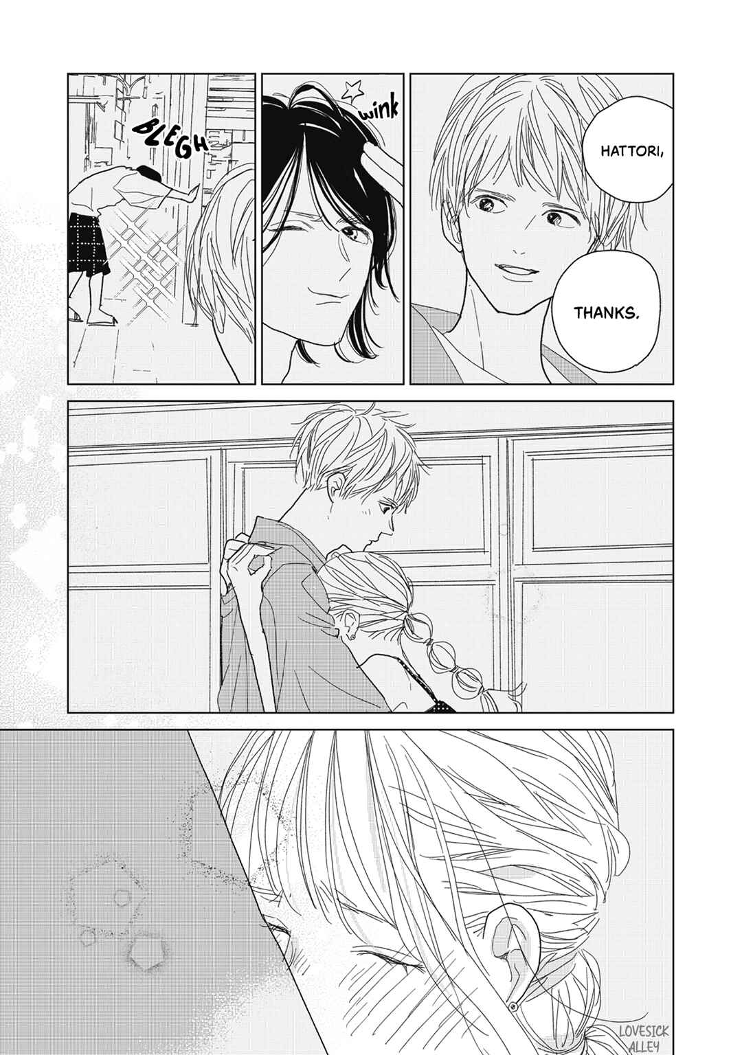 Page 34 Chapter 28 Koi no Hajimari