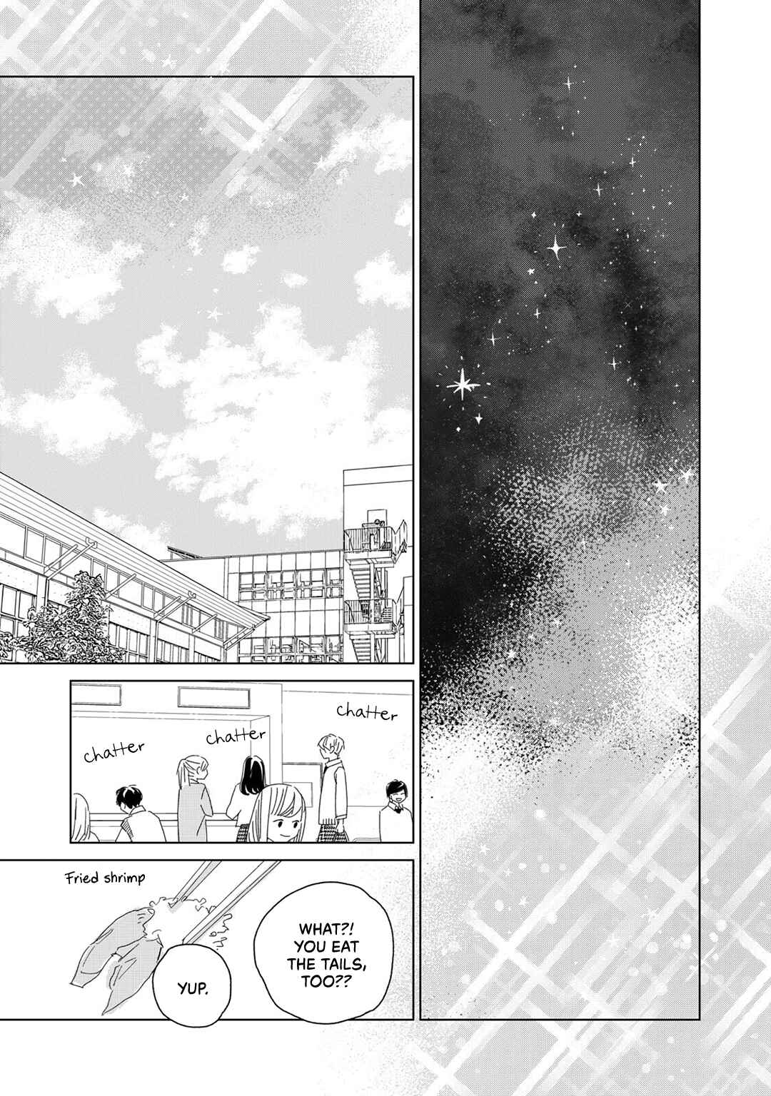 Page 15 Chapter 20 Koi no Hajimari
