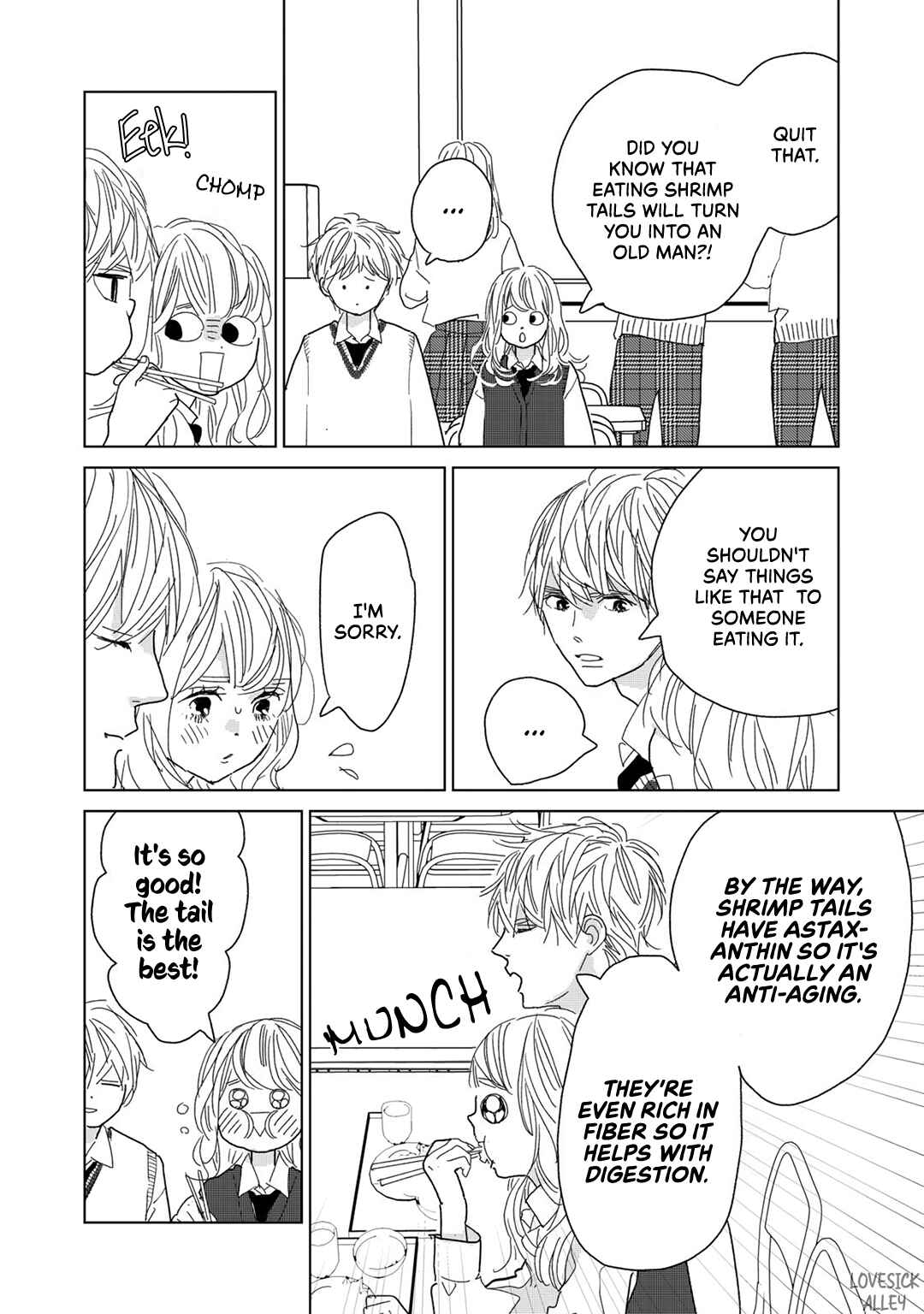 Page 16 Chapter 20 Koi no Hajimari