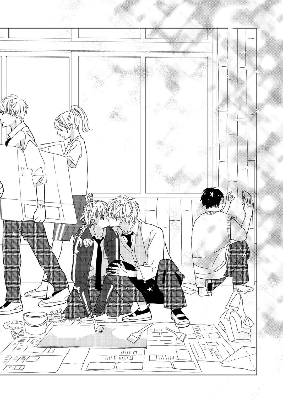 Page 29 Chapter 20 Koi no Hajimari