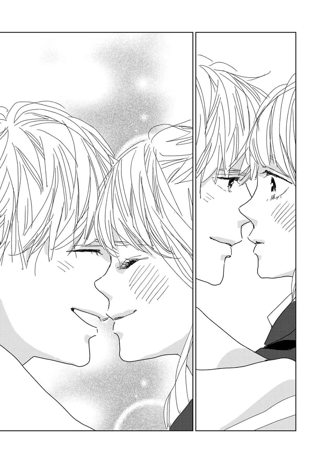 Page 33 Chapter 20 Koi no Hajimari