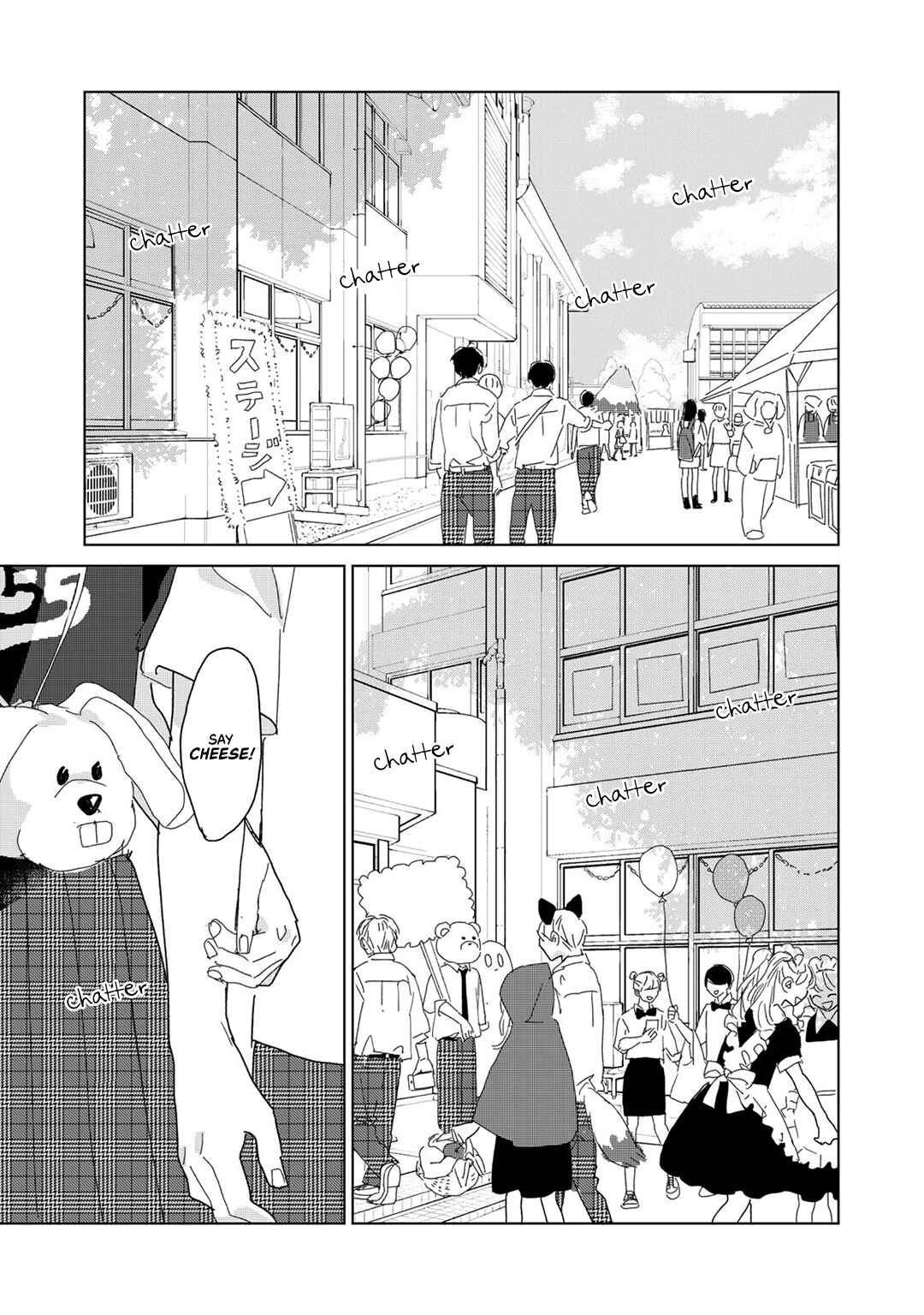 Page 36 Chapter 20 Koi no Hajimari