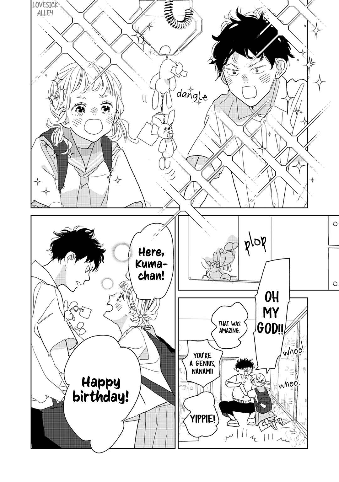 Page 46 Chapter 20 Koi no Hajimari