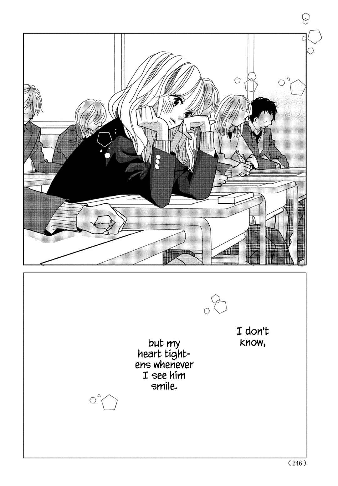 Page 12 Chapter 5 Koi no Hajimari