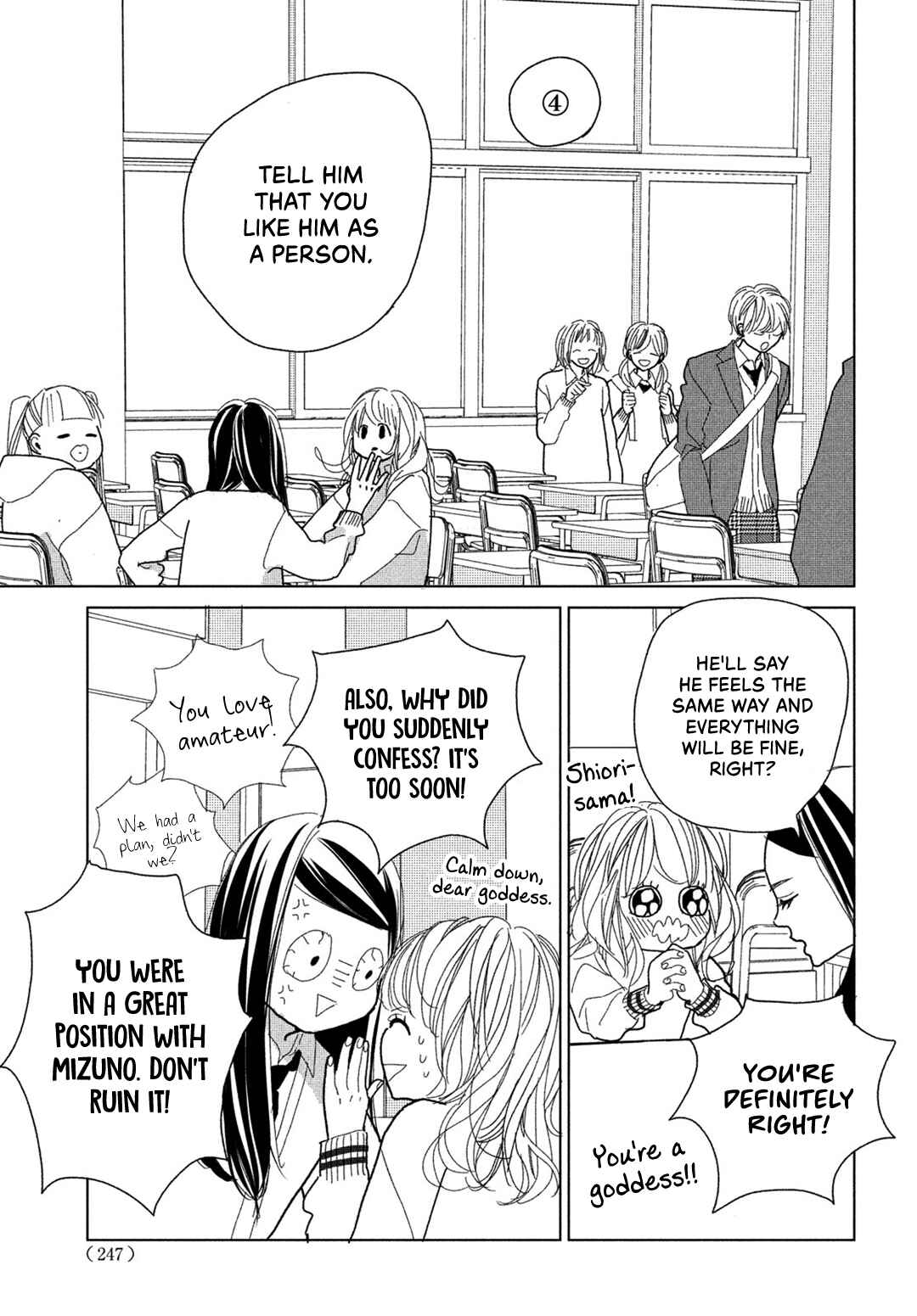 Page 13 Chapter 5 Koi no Hajimari