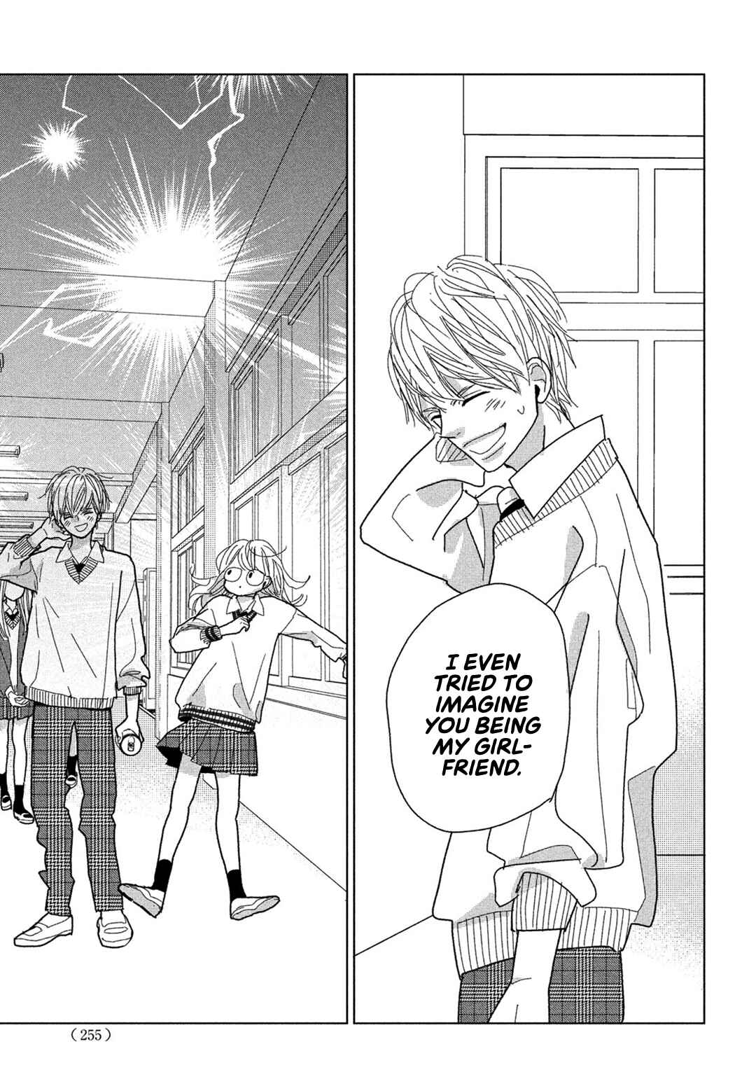 Page 21 Chapter 5 Koi no Hajimari