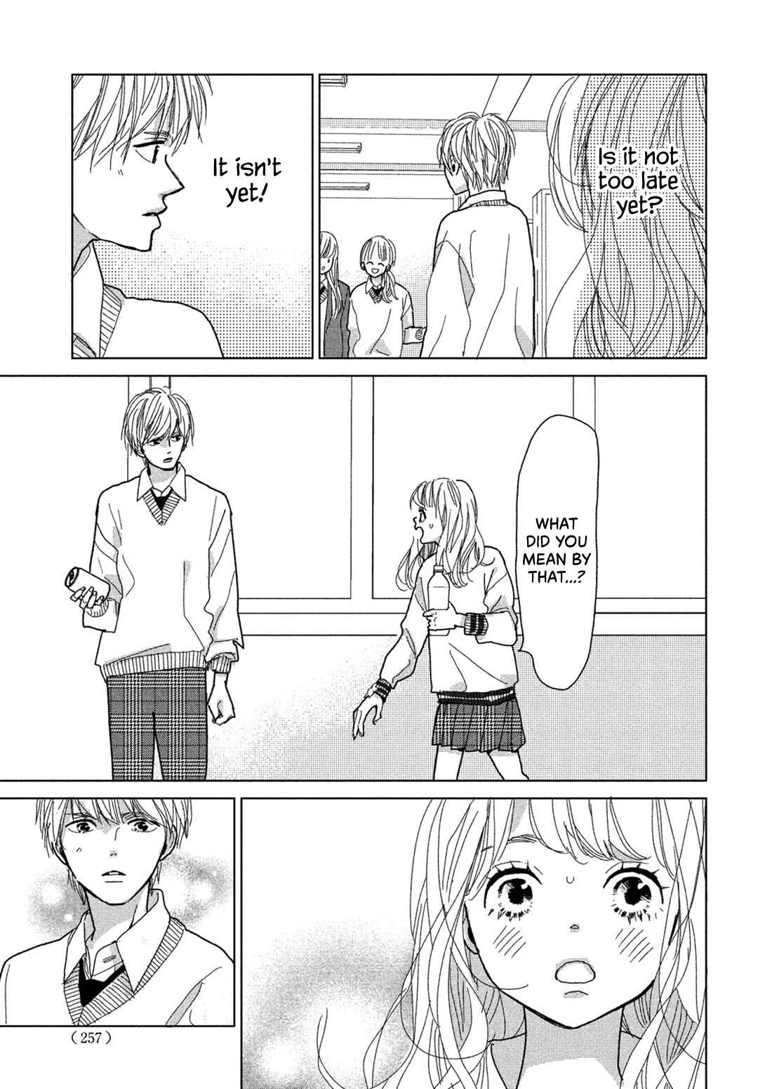 Page 23 Chapter 5 Koi no Hajimari